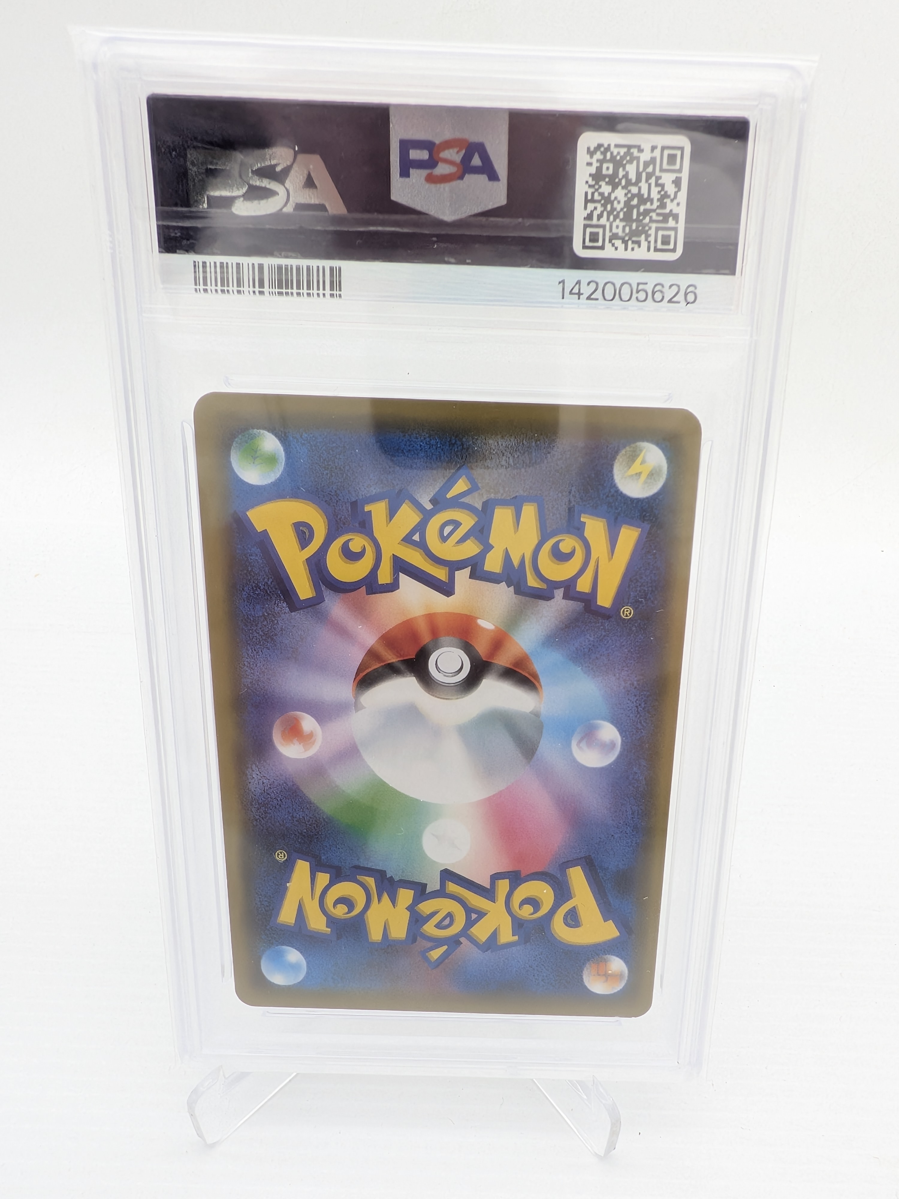 Sword & Shield Promos (JP) Shibuya's Pikachu (JP) #002/S-P Holofoil Common Grade — Lot 020, photograph 2