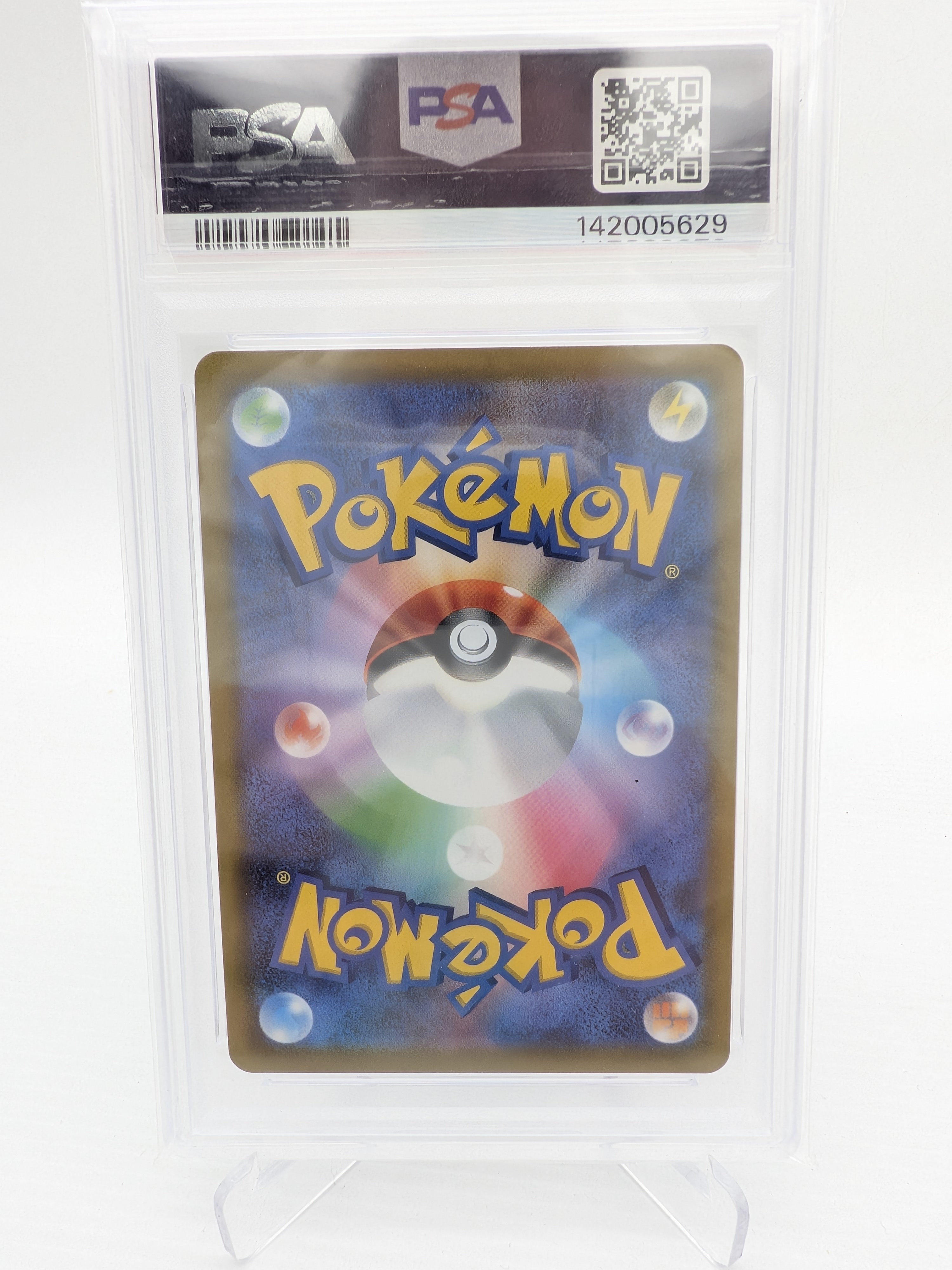 Time Gazer Machamp V (JP) #073/067 Holofoil Secret Rare Graded PSA 10.0 — Lot 021, photograph 2
