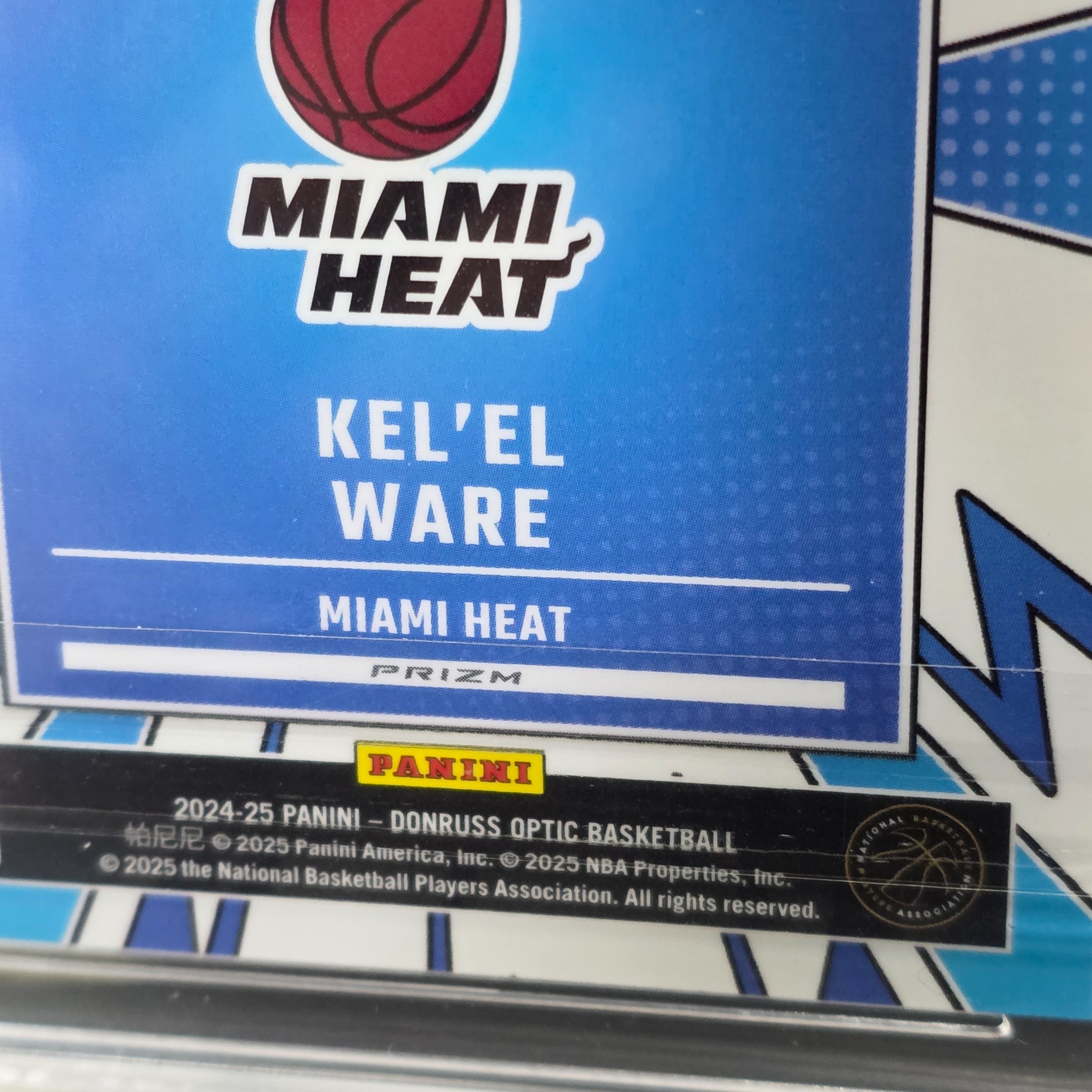 A 2025 Panini Donruss Optic Basketball Kel'el Ware 'My House' Rookie Card #11, graded 8.5 NM/MT+ by TCG Grading. - View 5