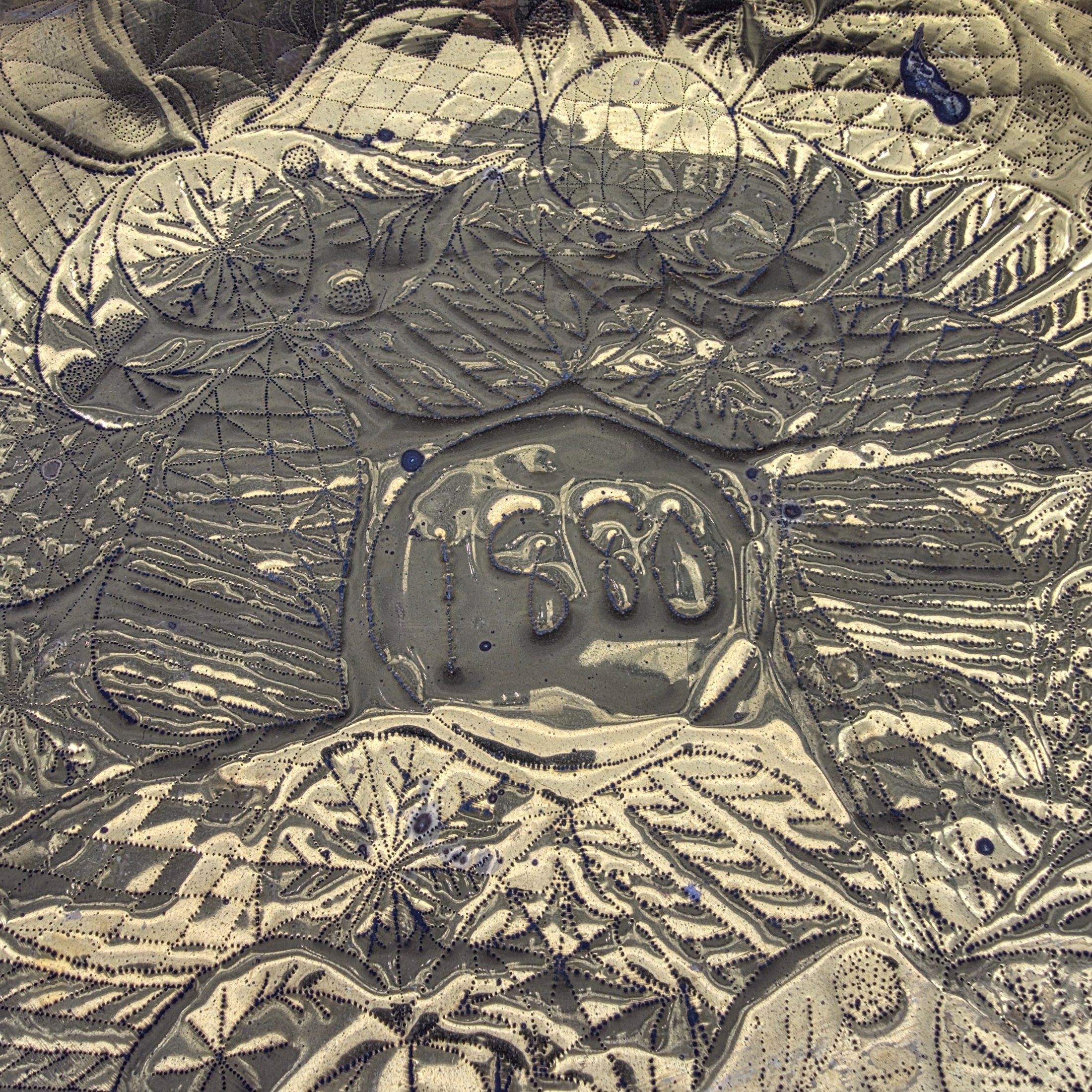 A substantial Victorian decorative basin, meticulously crafted from embossed brass and dated 1880. This piece showcases intricate repoussé and chased patterns, characteristic of the era's decorative metalwork, and would have served as an opulent display item or lavabo basin. - View 3