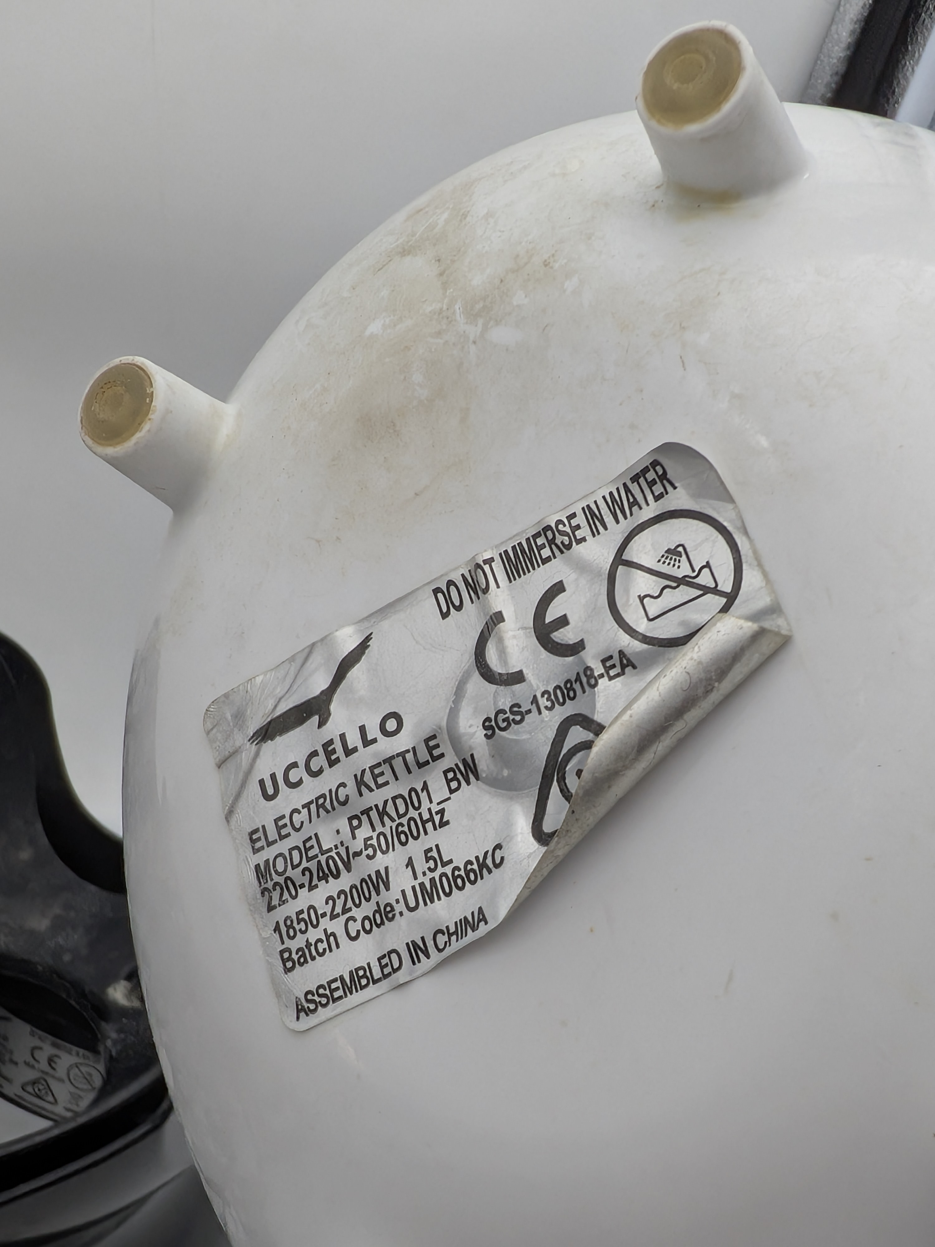 Lot of Retro Uccello Kettle and Vintage Teapot with Art Deco Service Tray — Lot 019, photograph 7