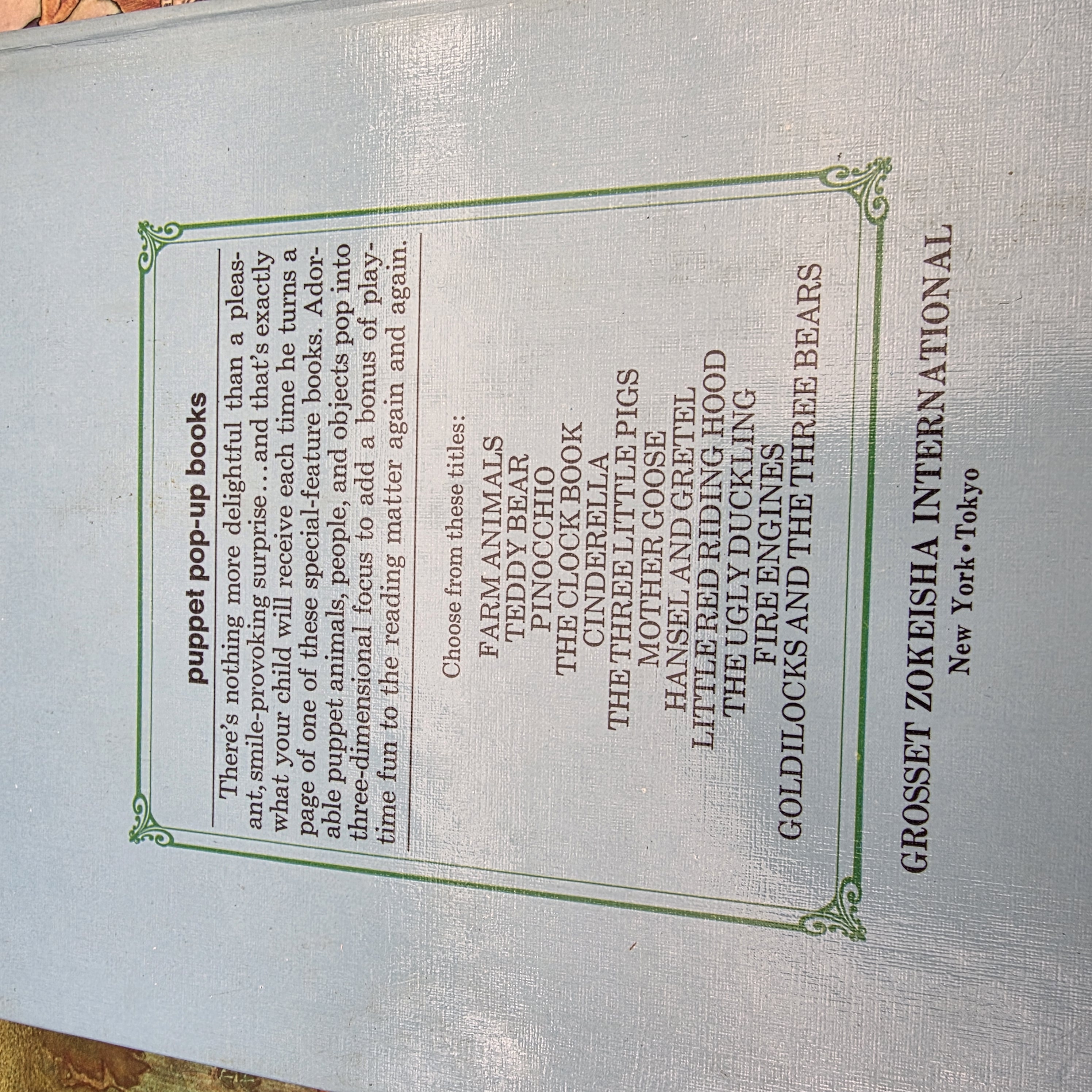 Vintage Pop-Up Children's Books Collection - The Clock Book, Storyland, Gulliver in Lilliput — Lot 102, photograph 5