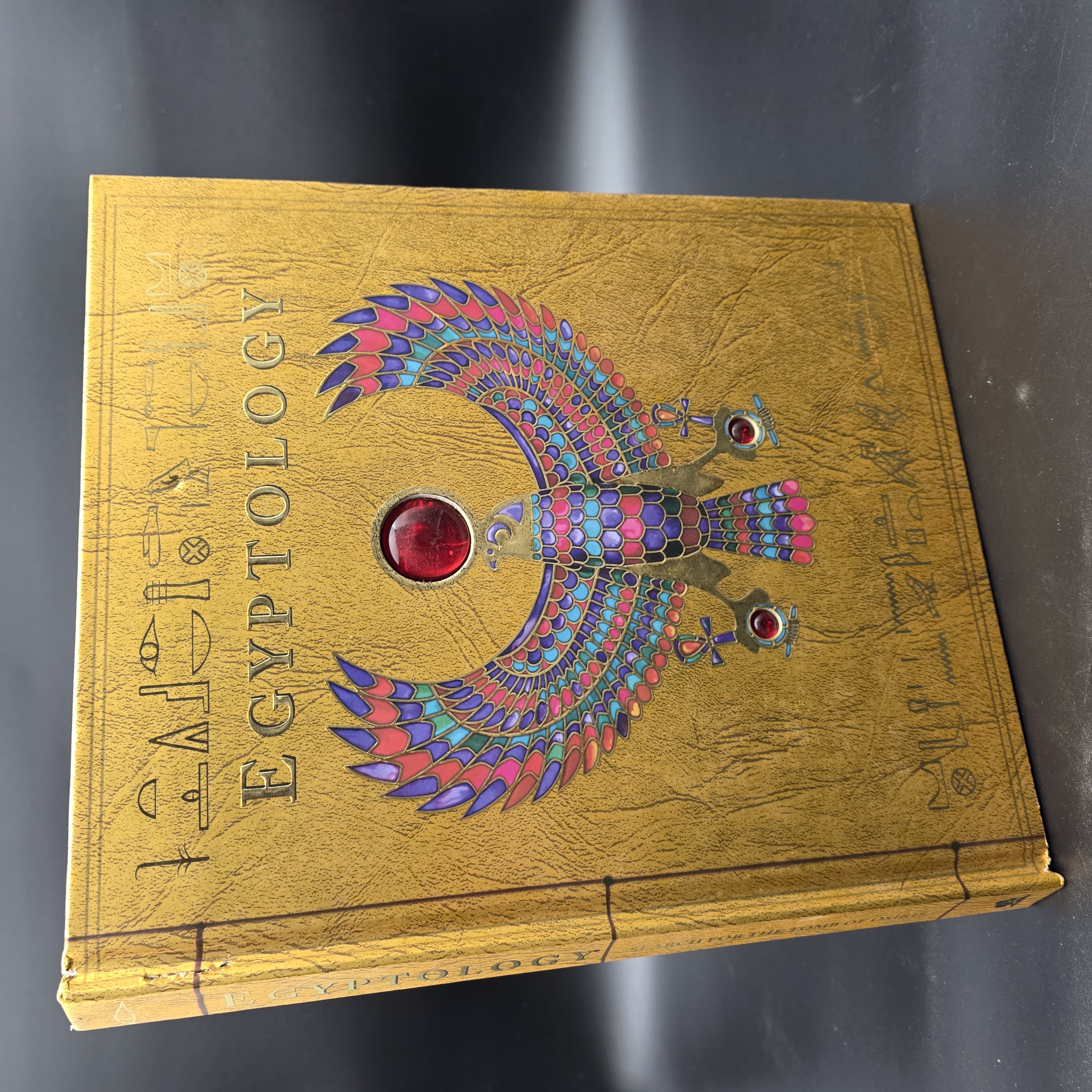 Egyptology by Emily Sands (Hardcover, 2001) Ancient Interactive Adventure — Lot 049, photograph 1