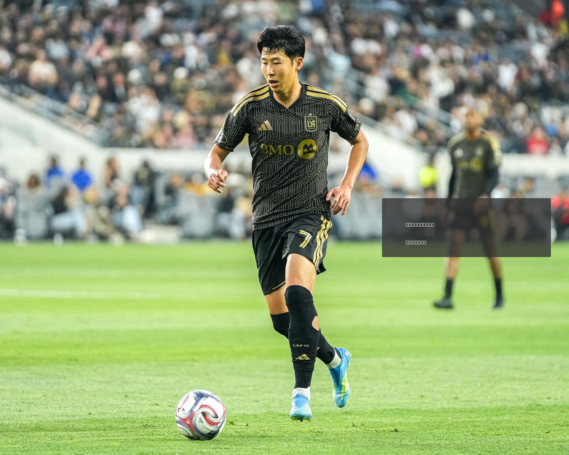 LAFC VS HOUSTON 2026-  at bmo stadium Ph : Angel Almada