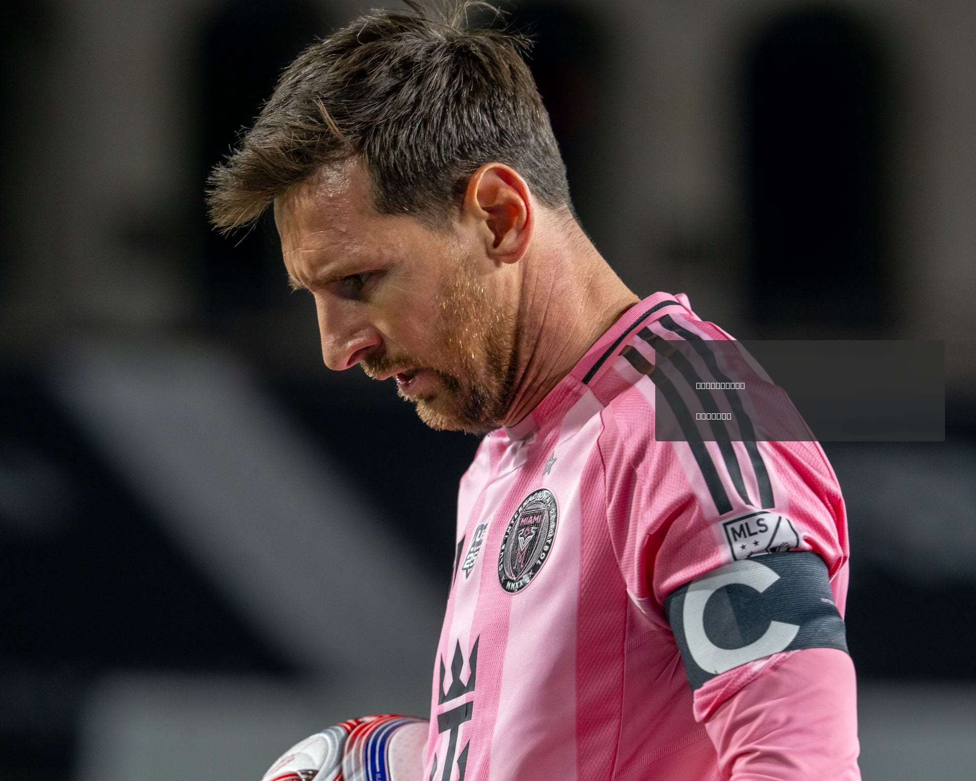 Lafc vs Inter Miami 2026