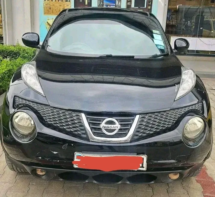 Juke