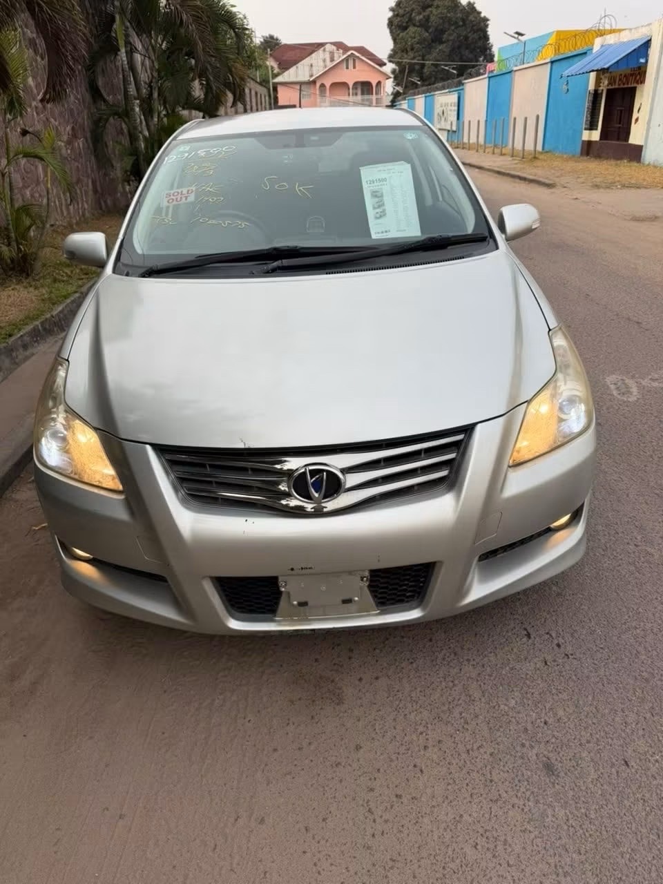 Toyota Blade