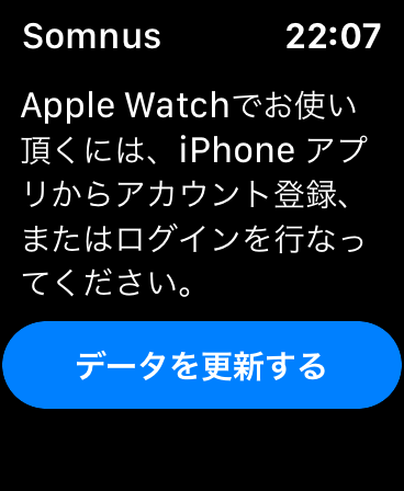 apple-watch