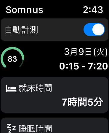 apple-watch