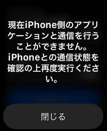 apple-watch