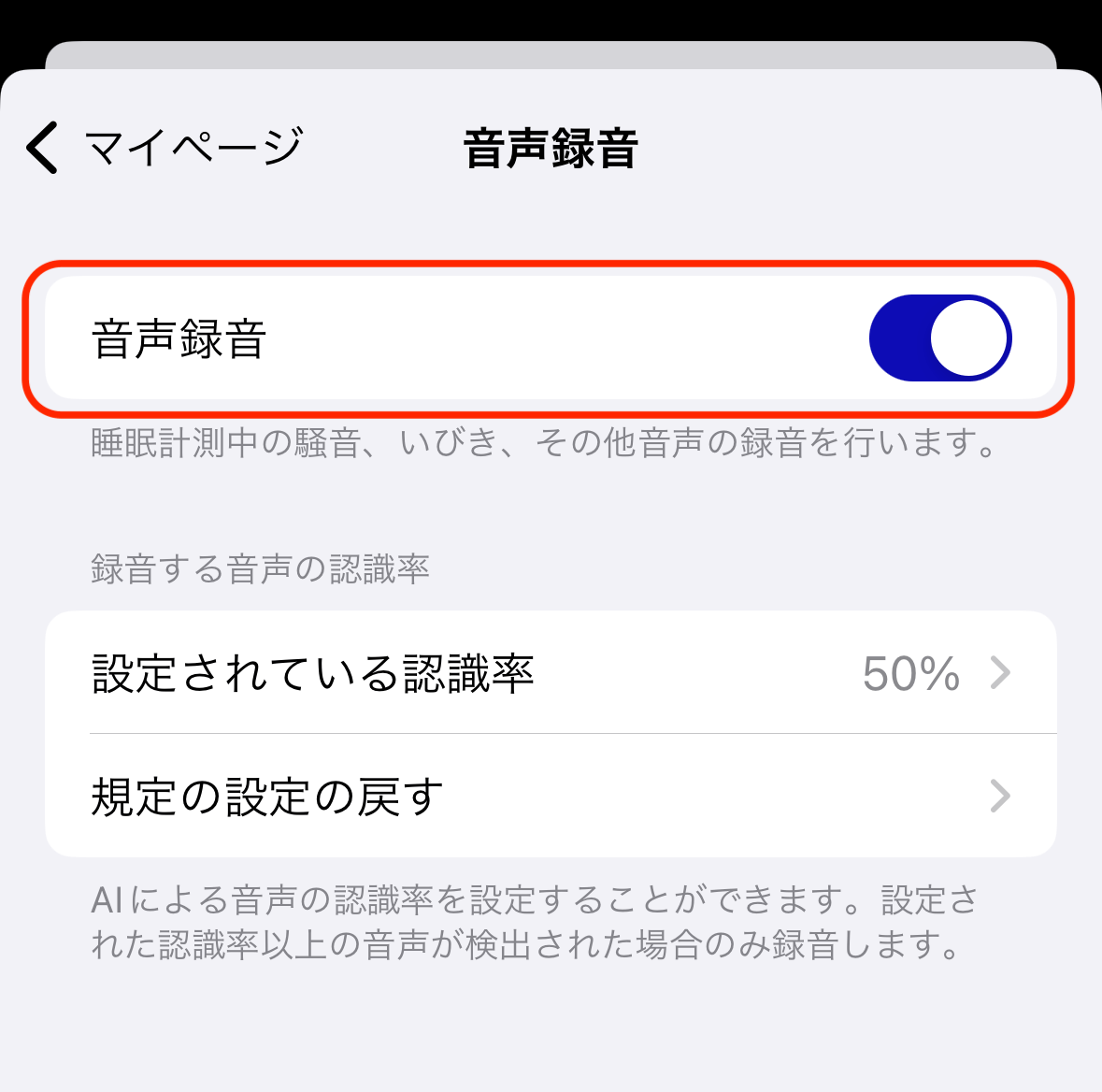 screen-shot