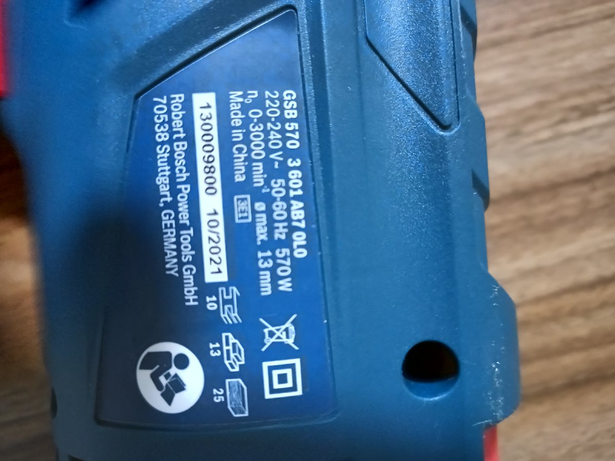 65W