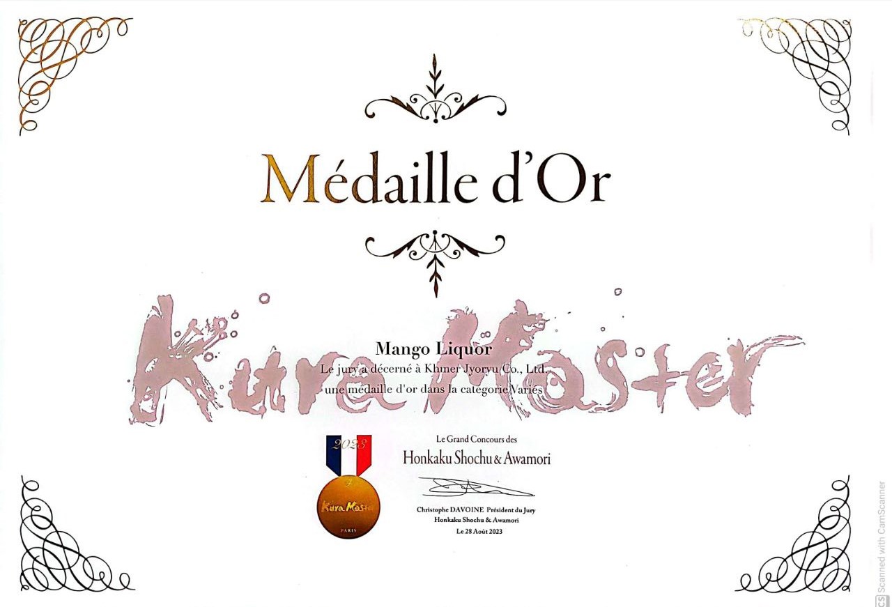 award