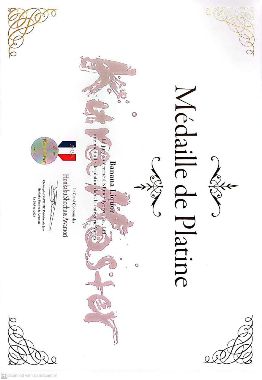 award