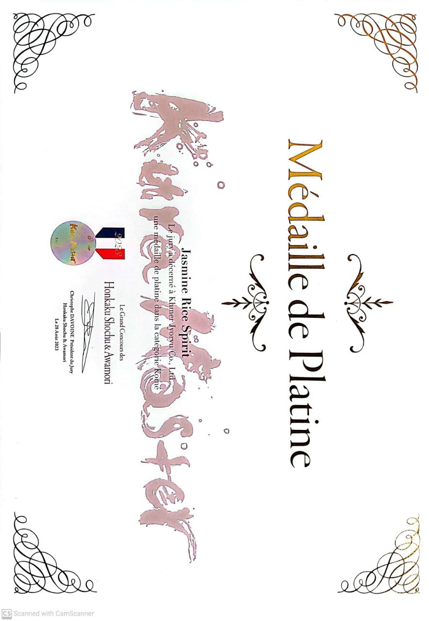 award