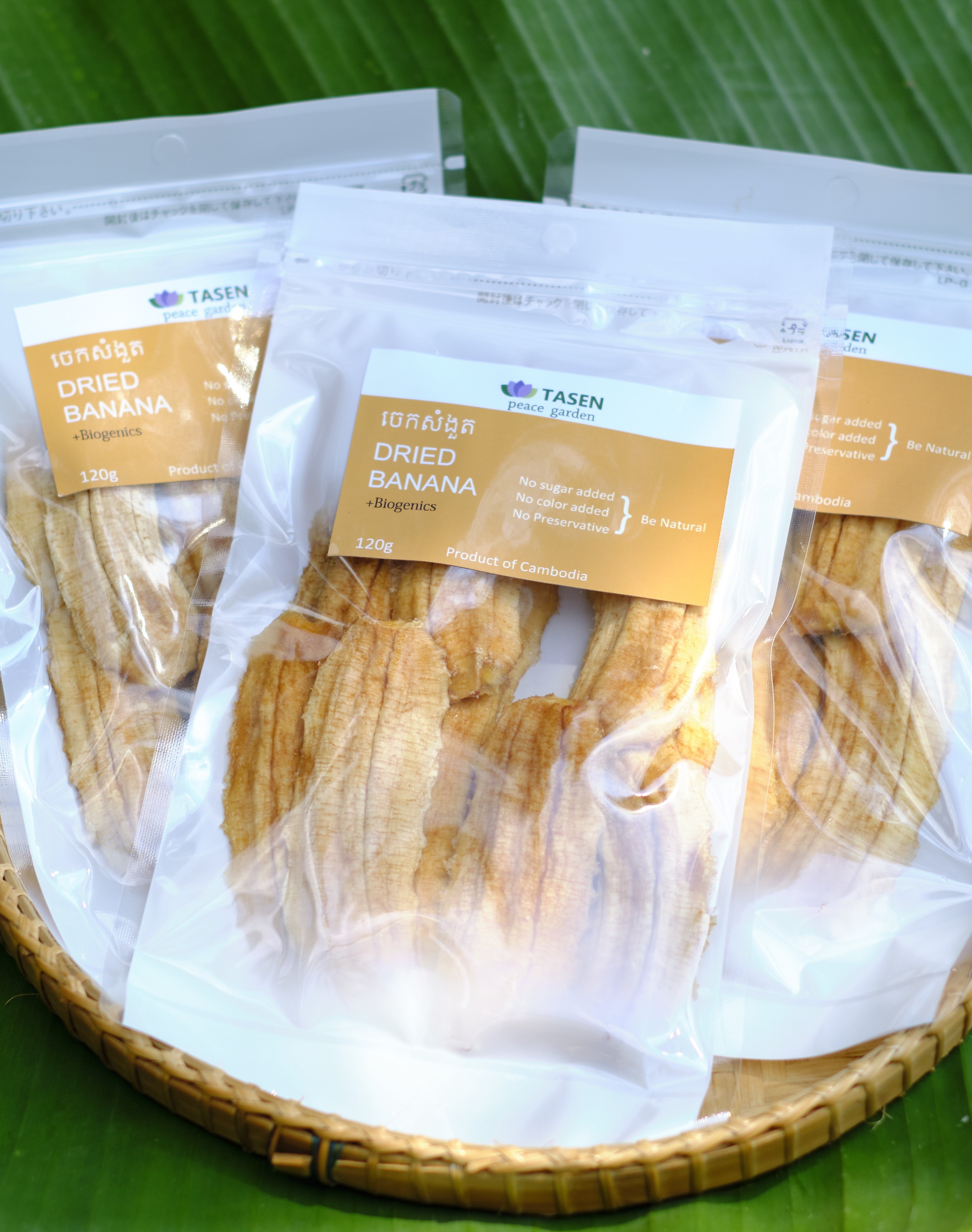 Dried Banana