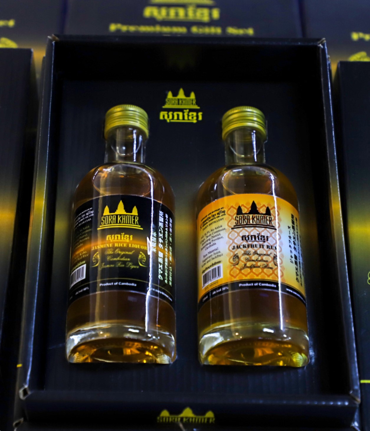 Gift Set 2 in 1 (Jasmine rice liquor, Jackfruit rum)