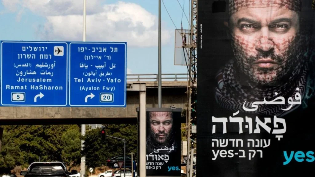 Netflix’te Fauda: Filistinler düzgün ateş edemiyor (ve öğrendiğimiz diğer şeyler) 