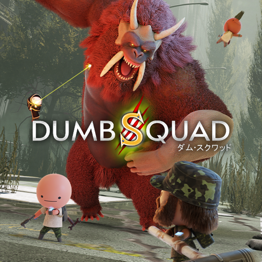 DumbSquad