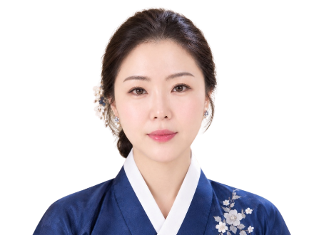 화연궁