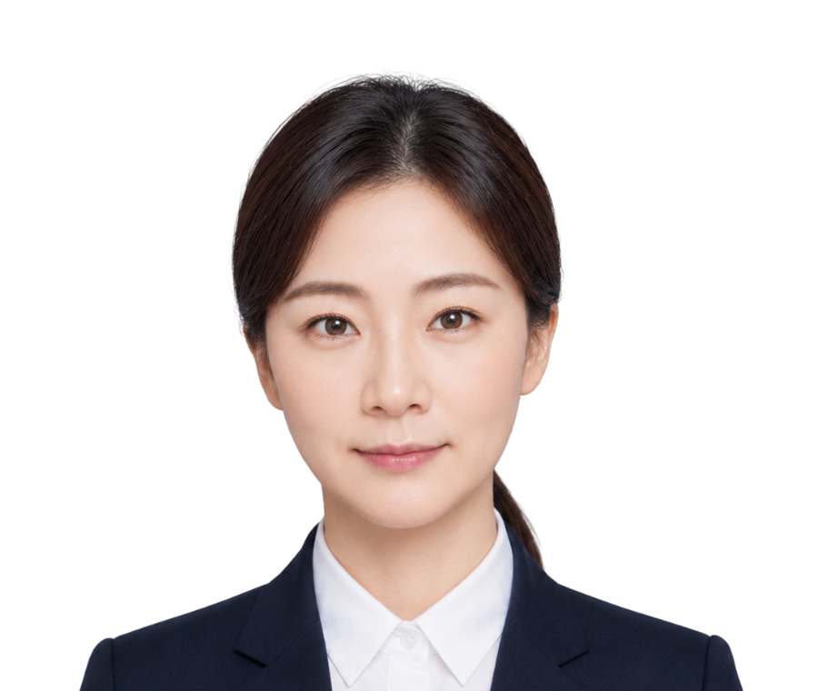 해음