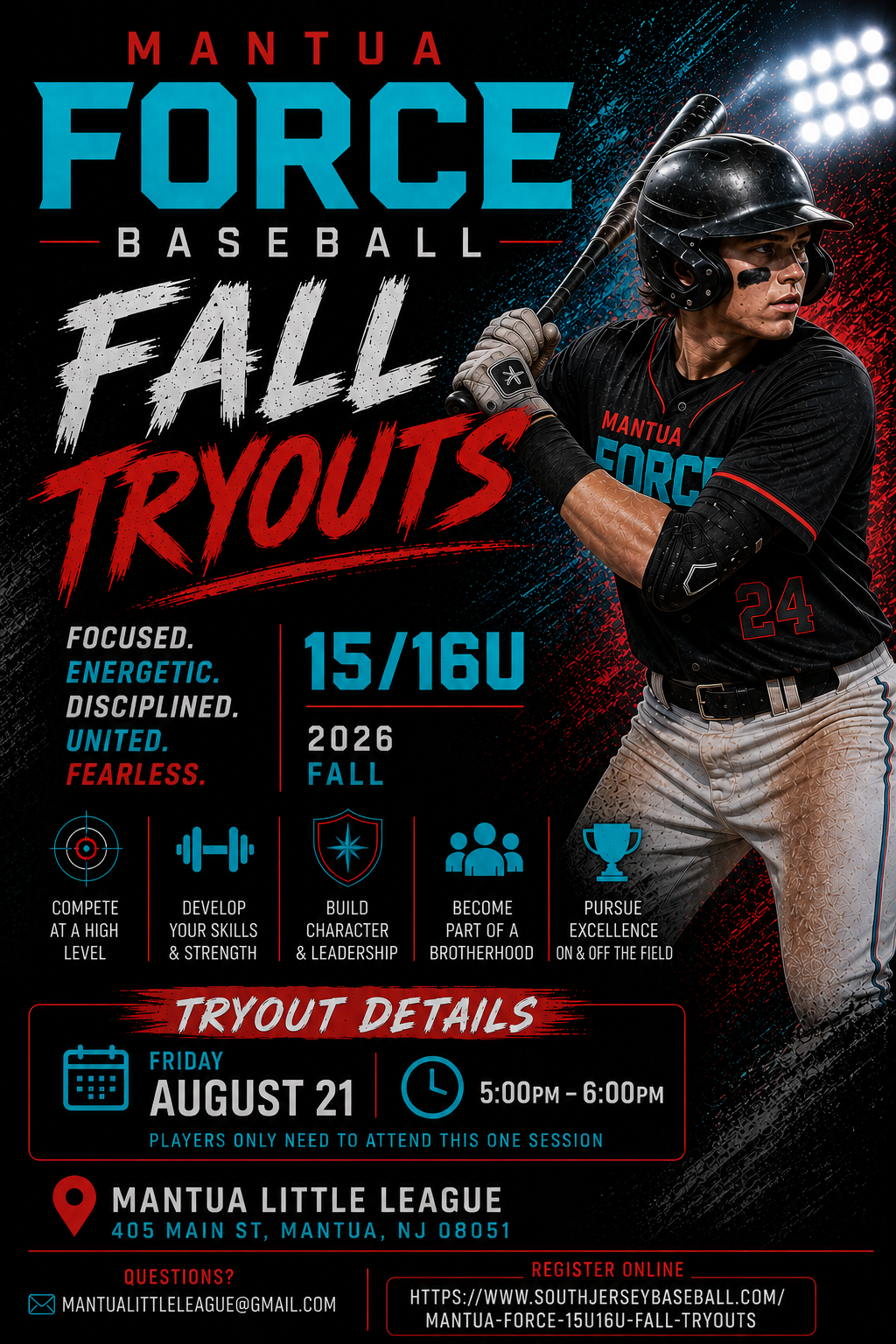 Mantua Force 15u/16u Fall Tryouts
