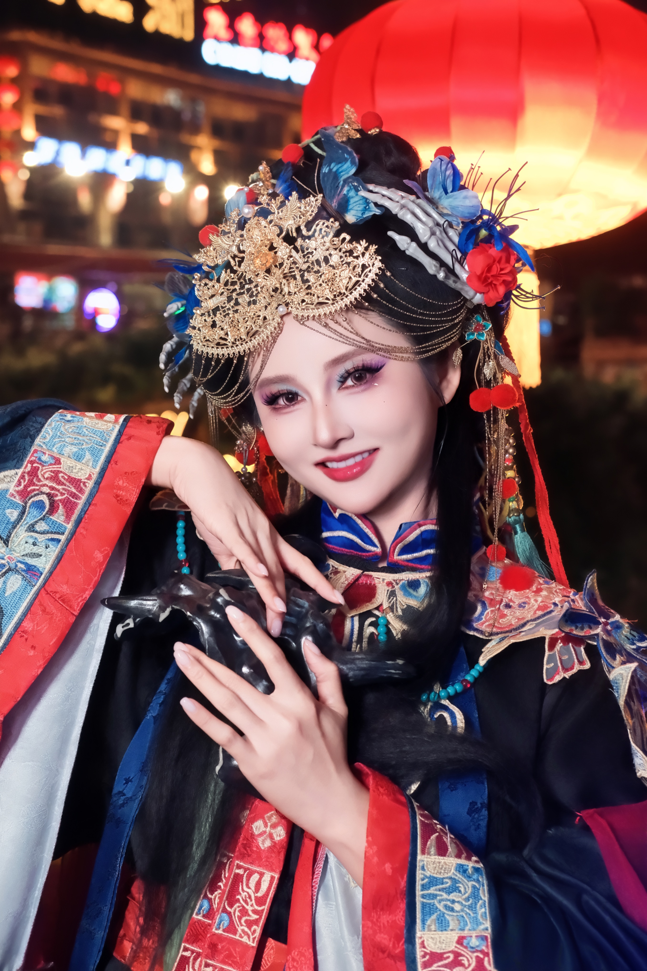 Chongqing