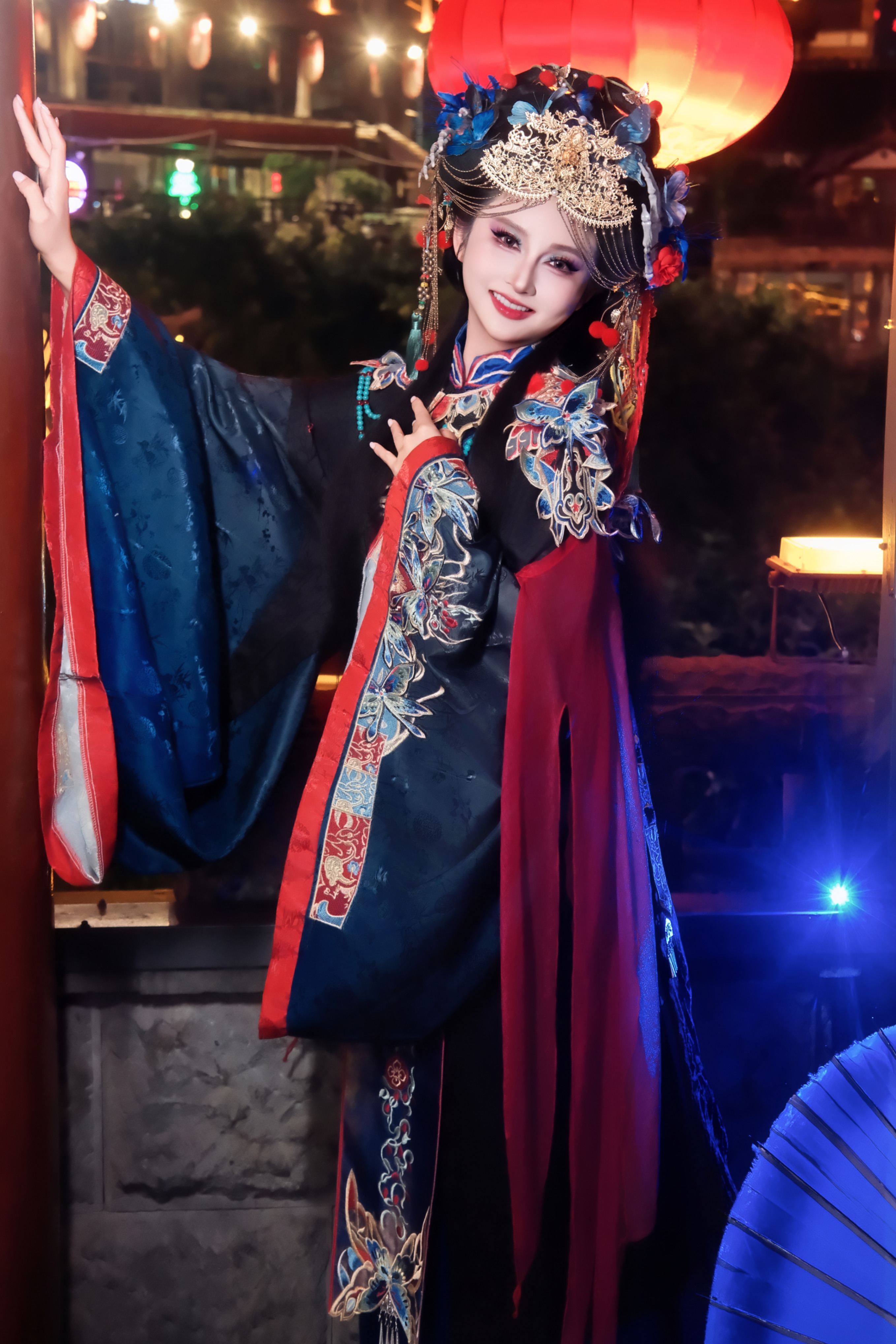 Chongqing