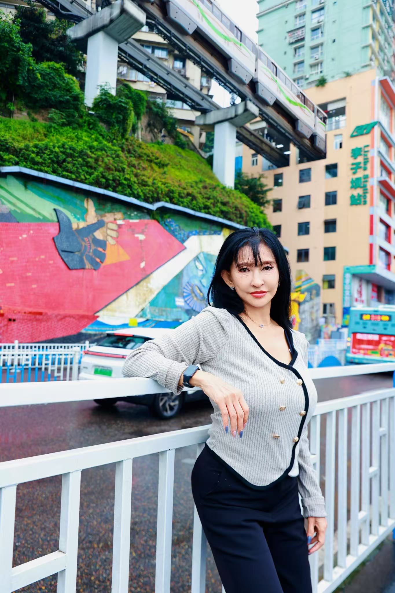 Chongqing