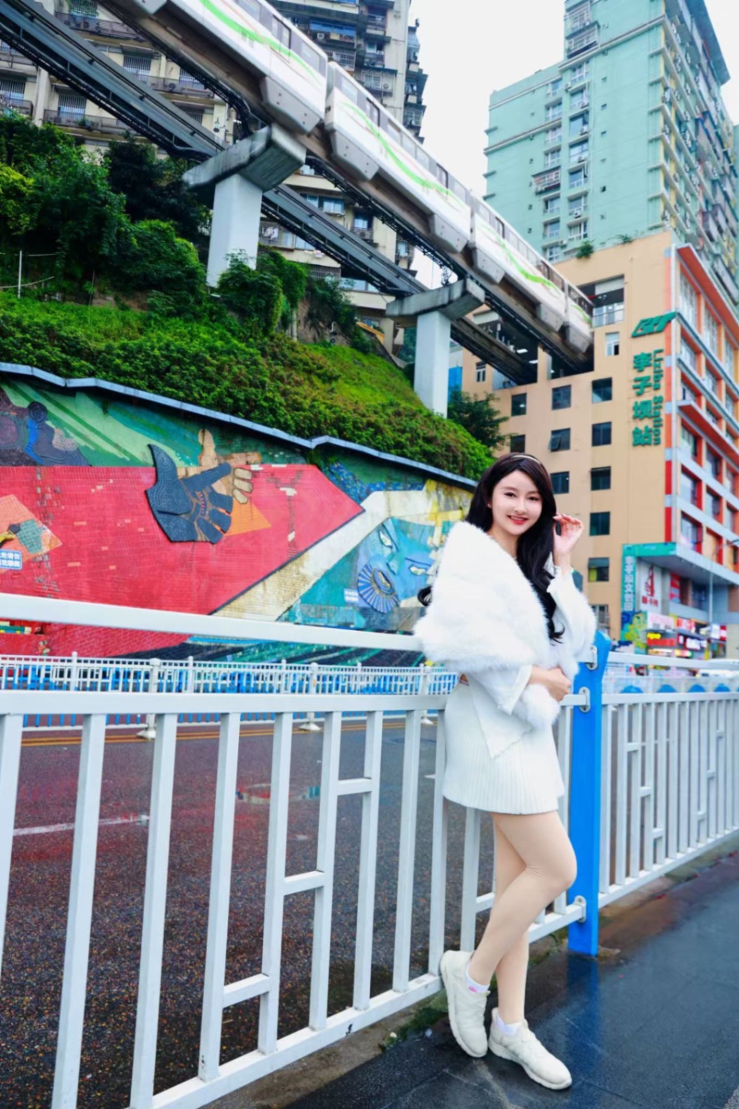 Chongqing