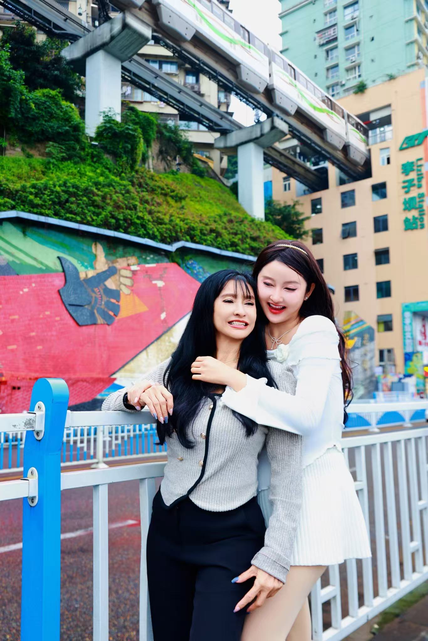 Chongqing