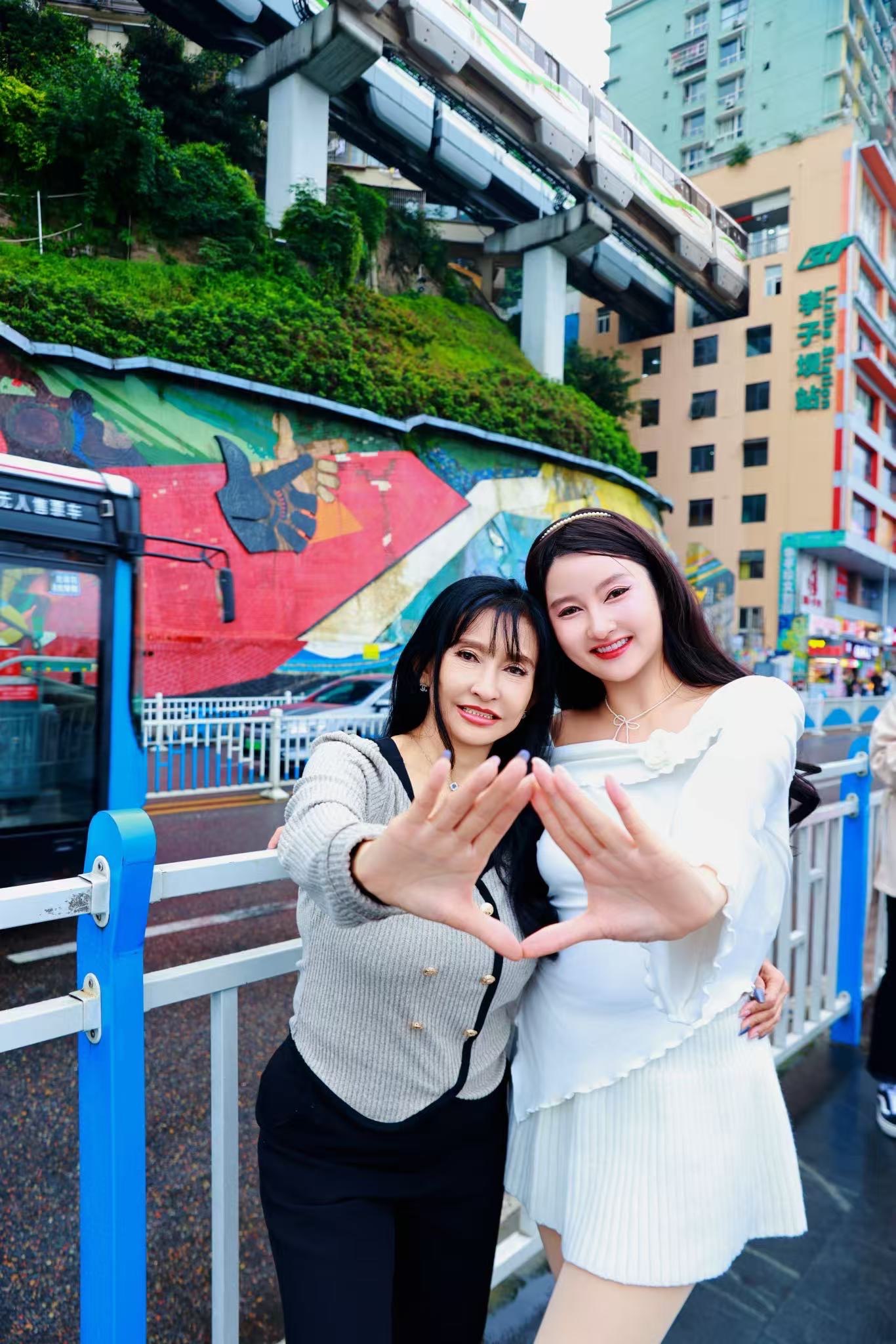 Chongqing