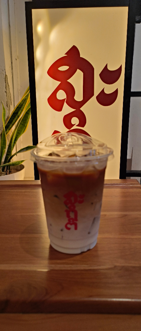 Sathiti Cafe&bar ສະຖິຕິ ກາເຟ