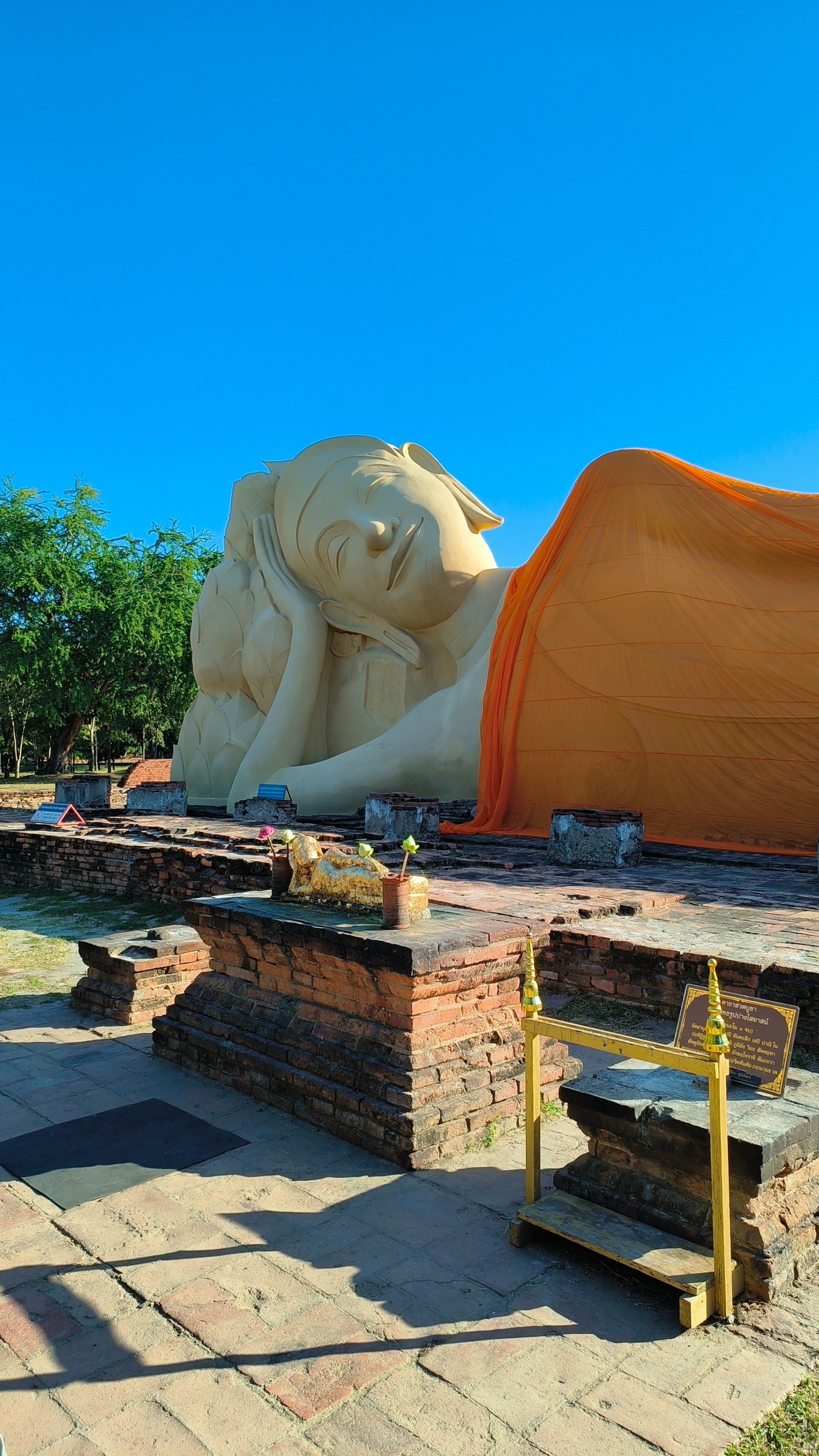 Wat Lokaya Sutha