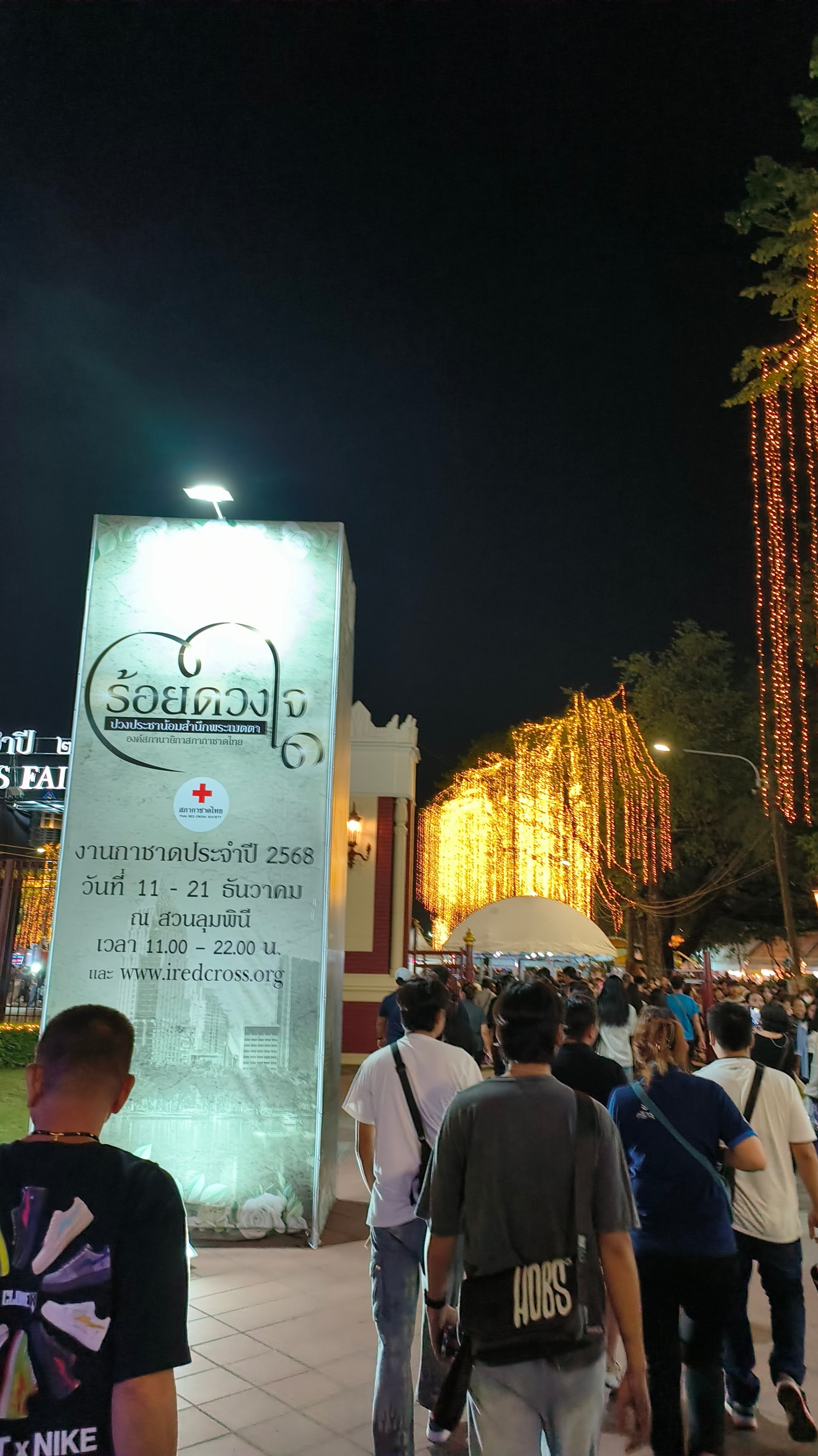 Lumphini Park