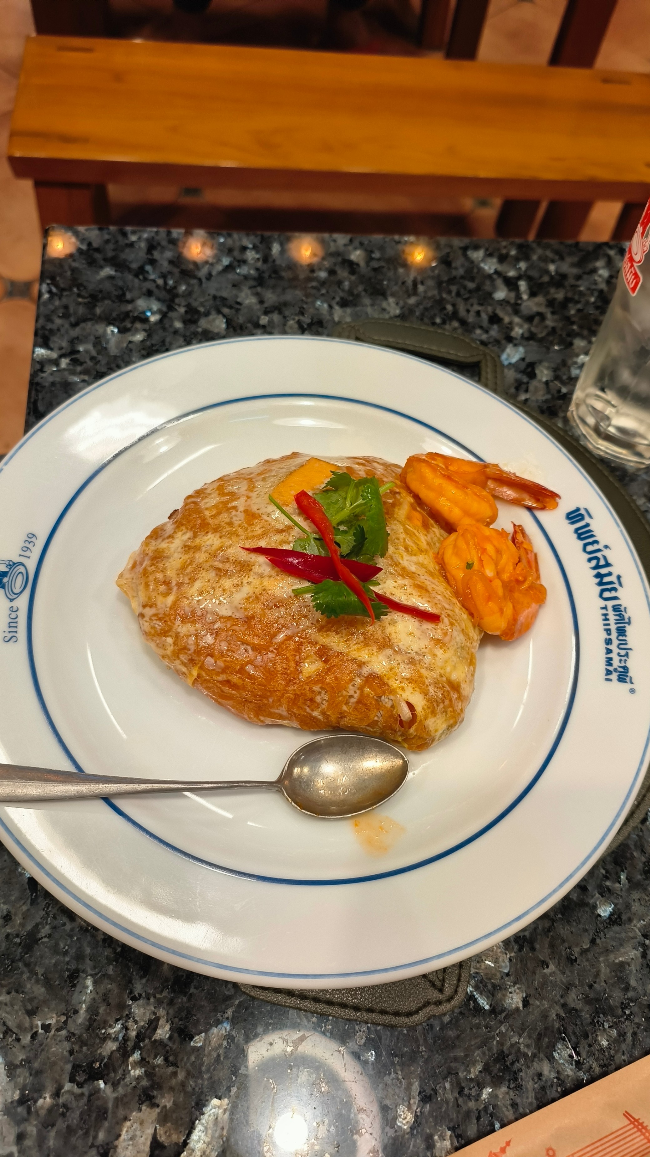 Thipsamai Padthai Pratoopee