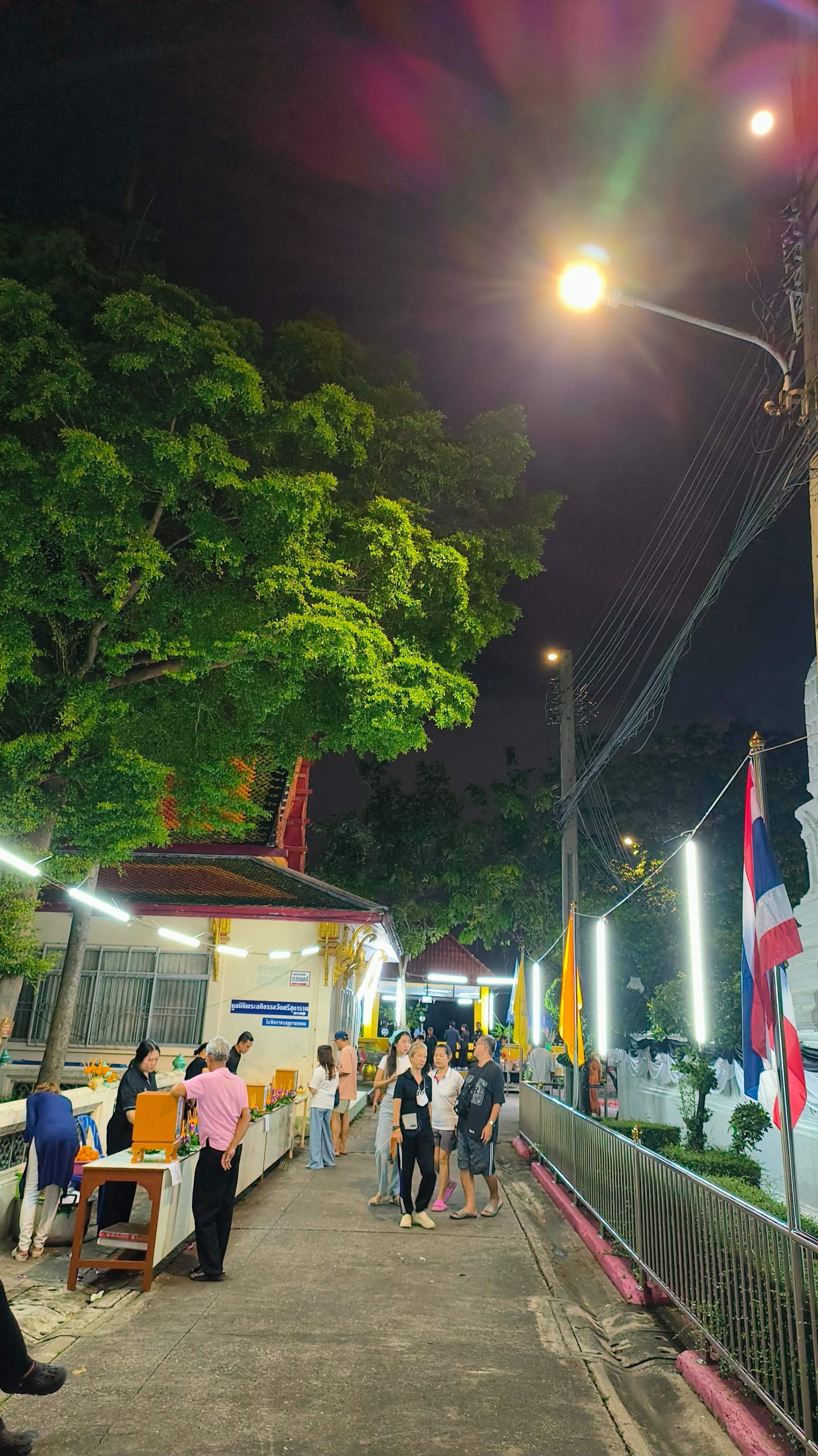 Wat Sri Sudaram Worawiharn