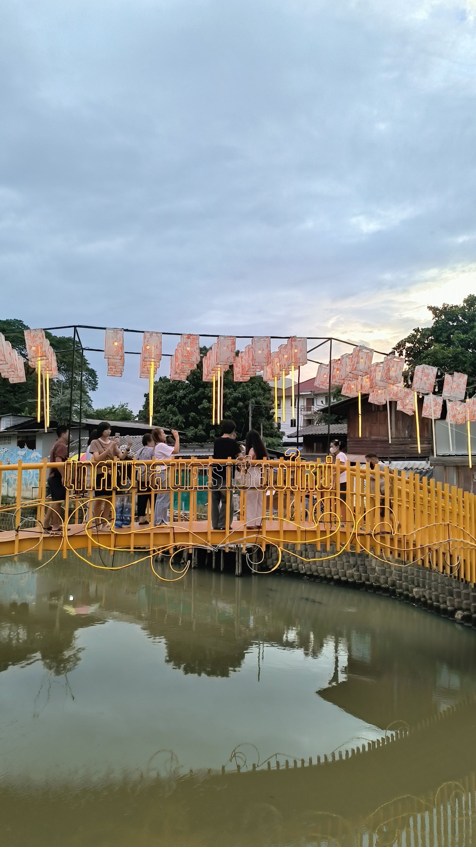Mae Kha Canal