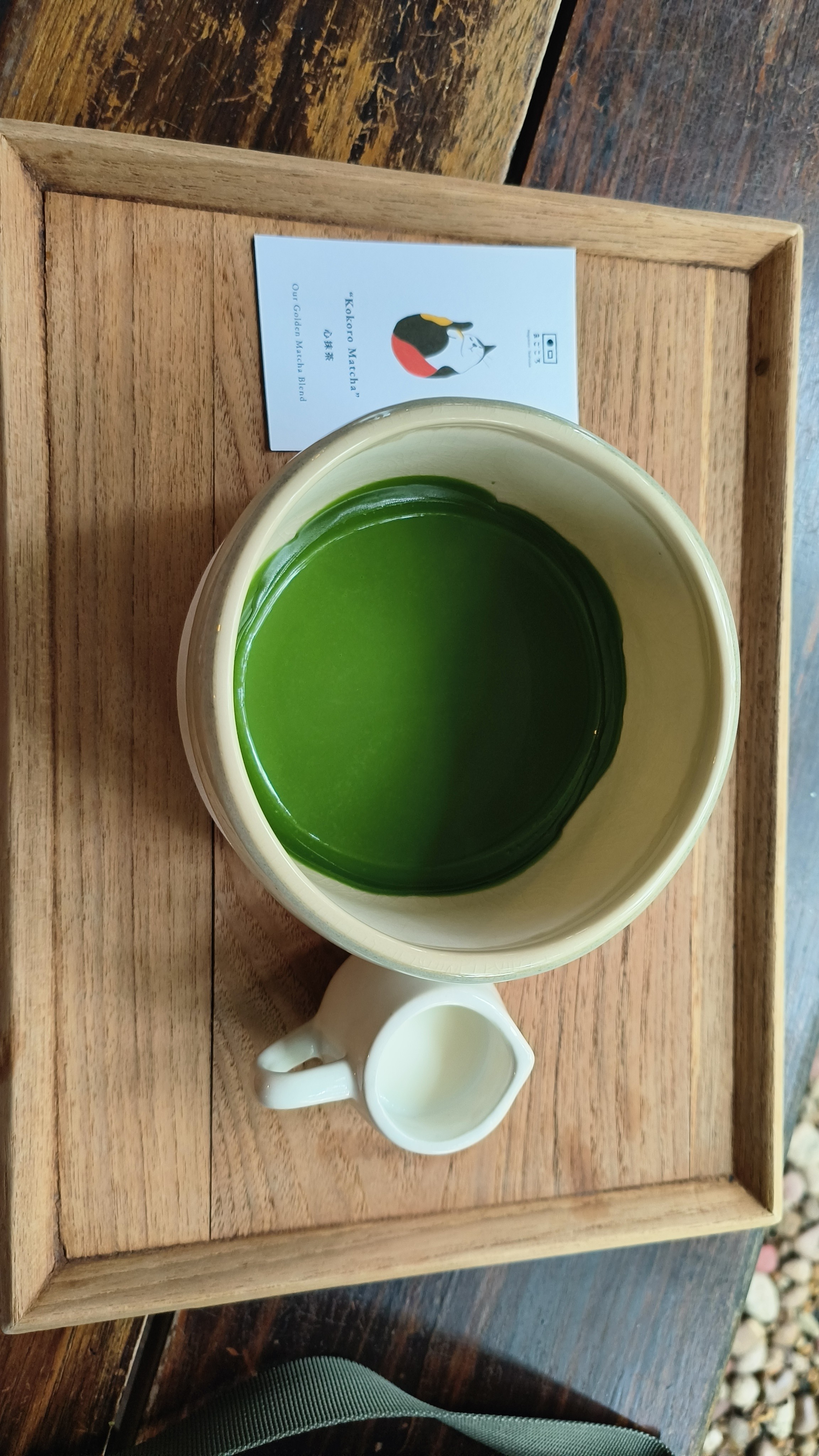 Magokoro Teahouse by มีใจให้มัทฉะ