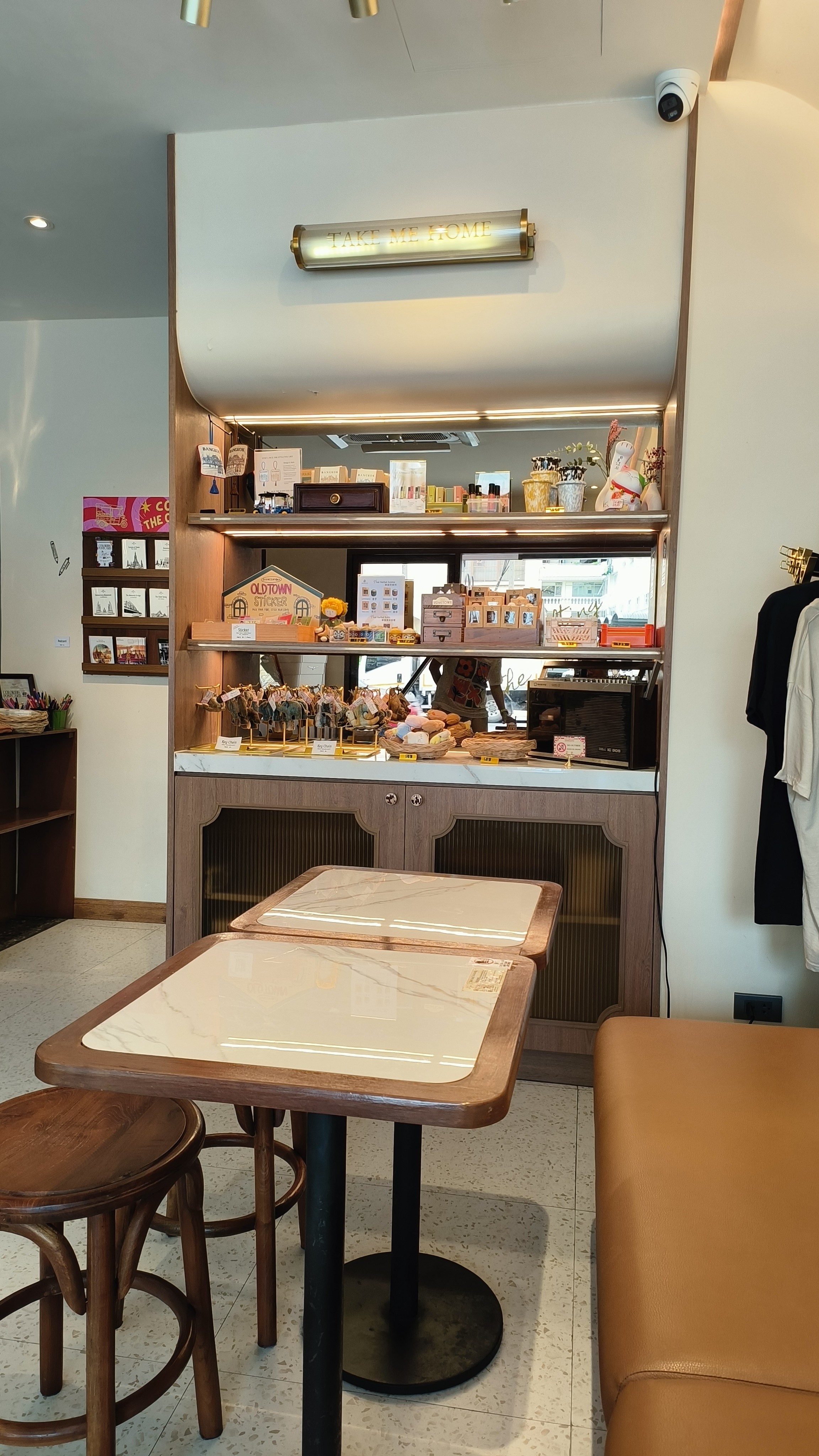Hometown Gelato & Coffee
