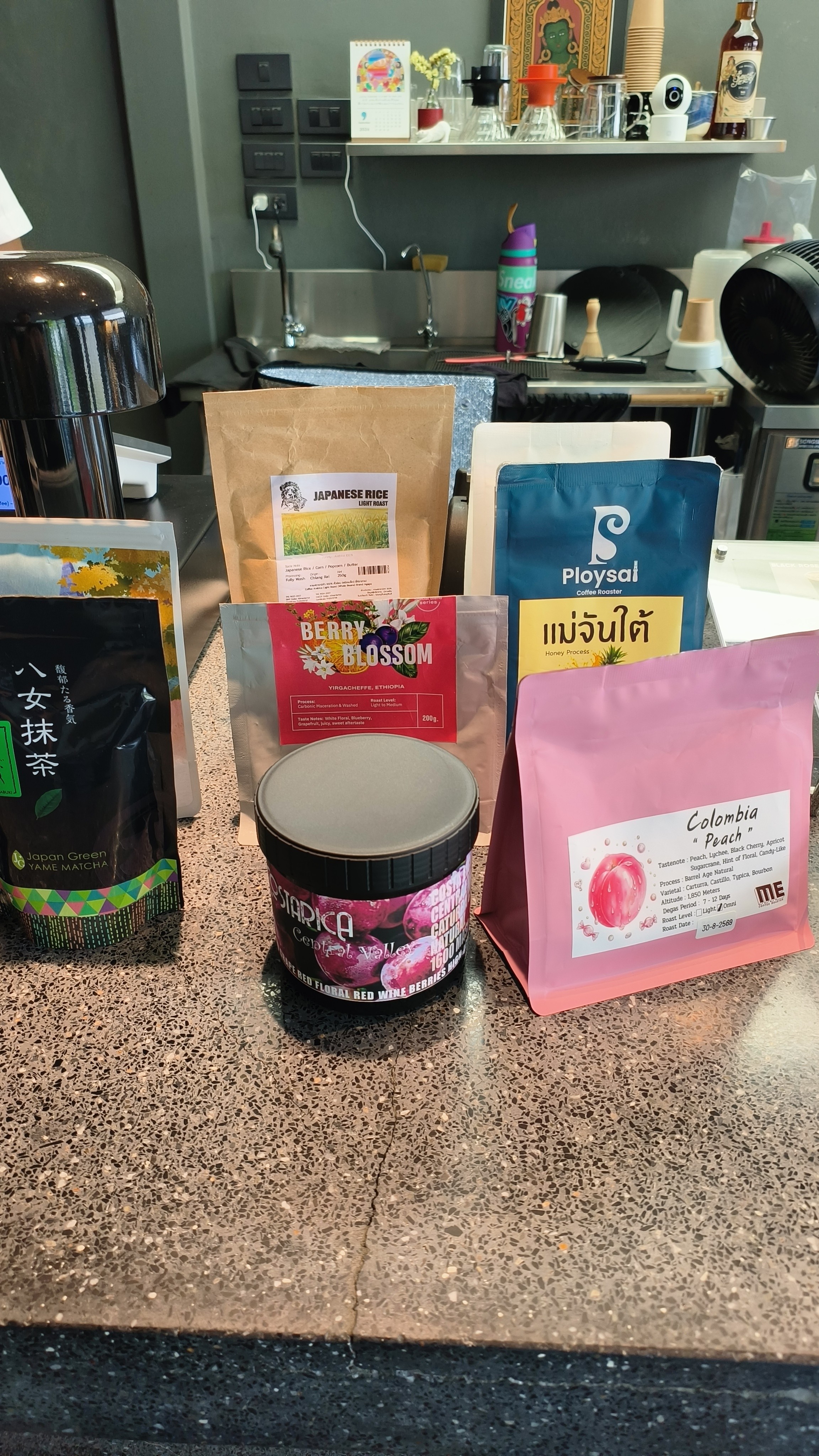 Liberty Of Coffee L.O.C.