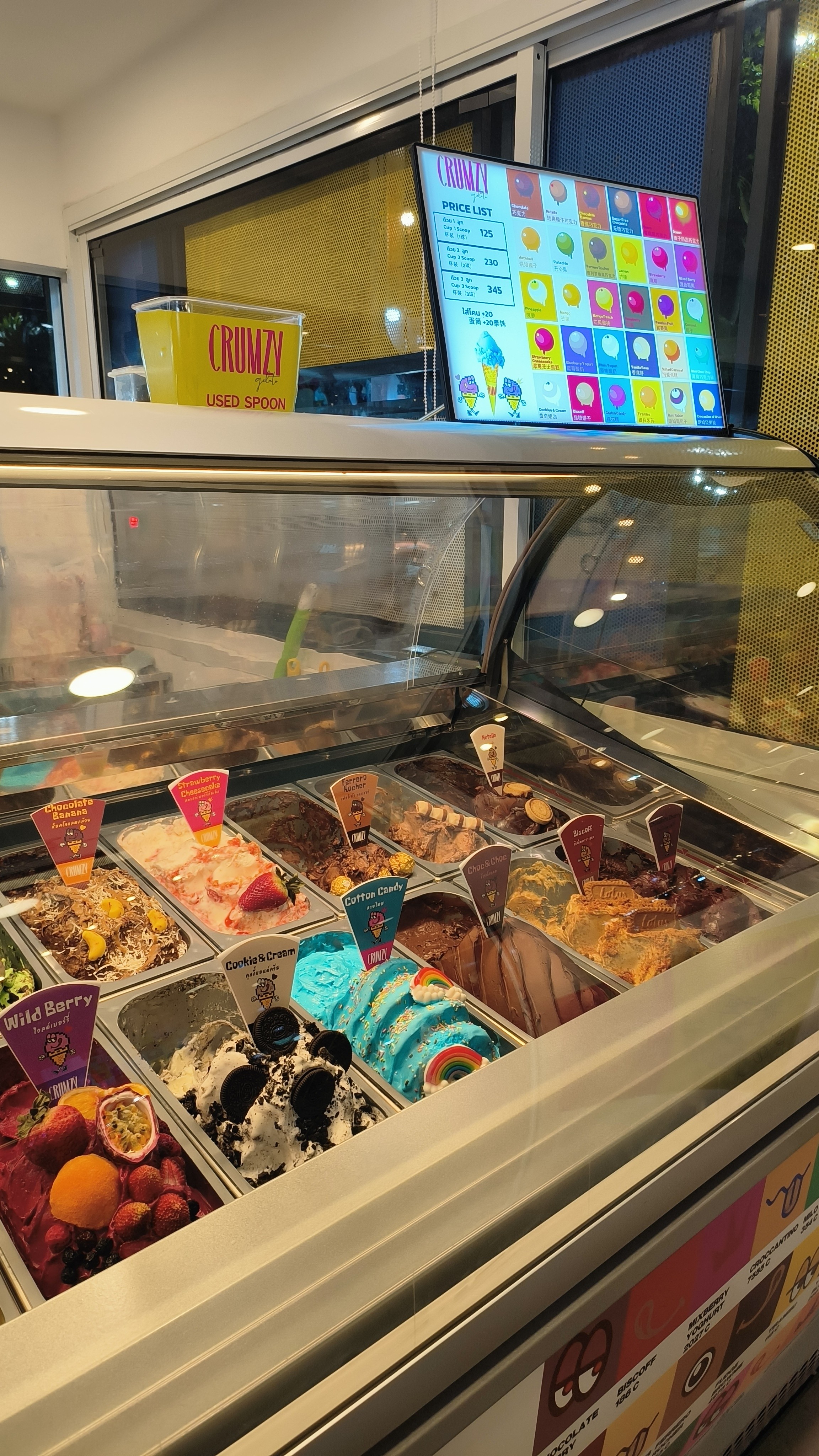 CRUMZY gelato @Pattaya