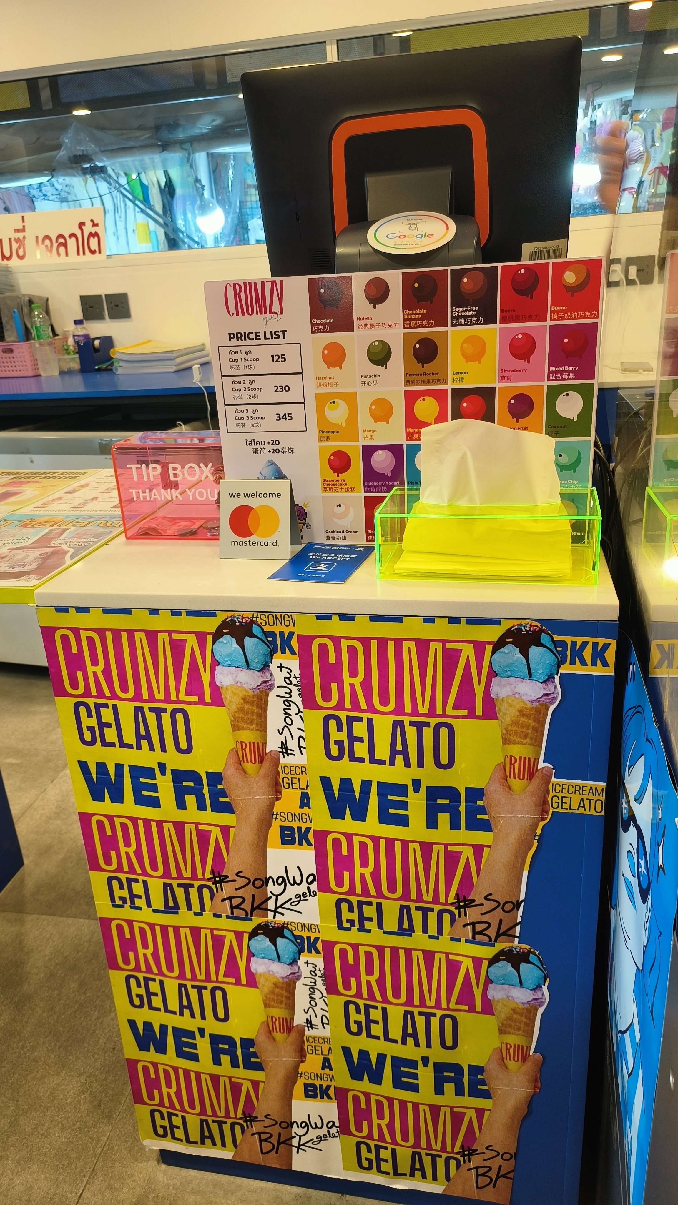 CRUMZY gelato @Pattaya
