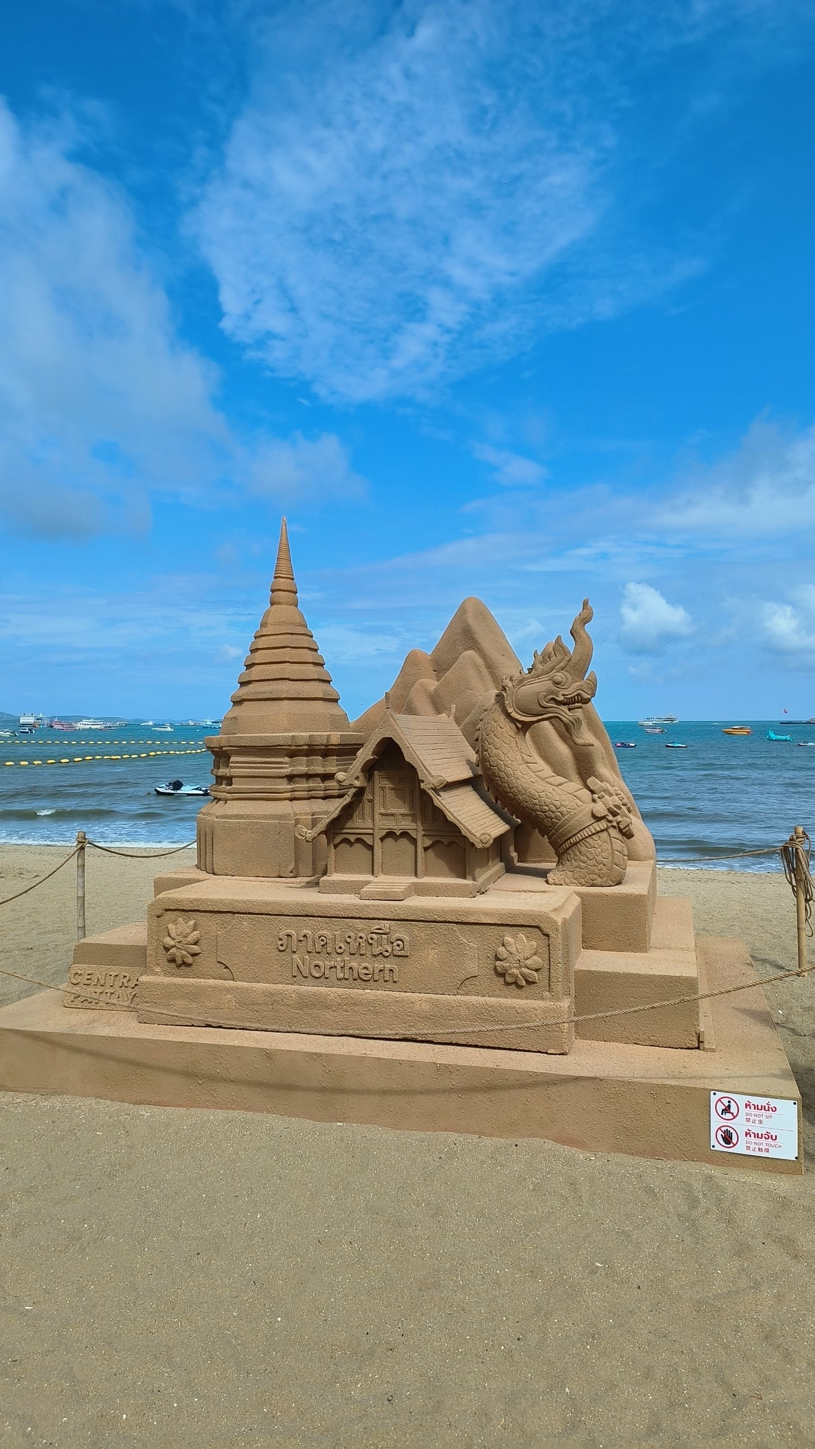 Central Pattaya Beach