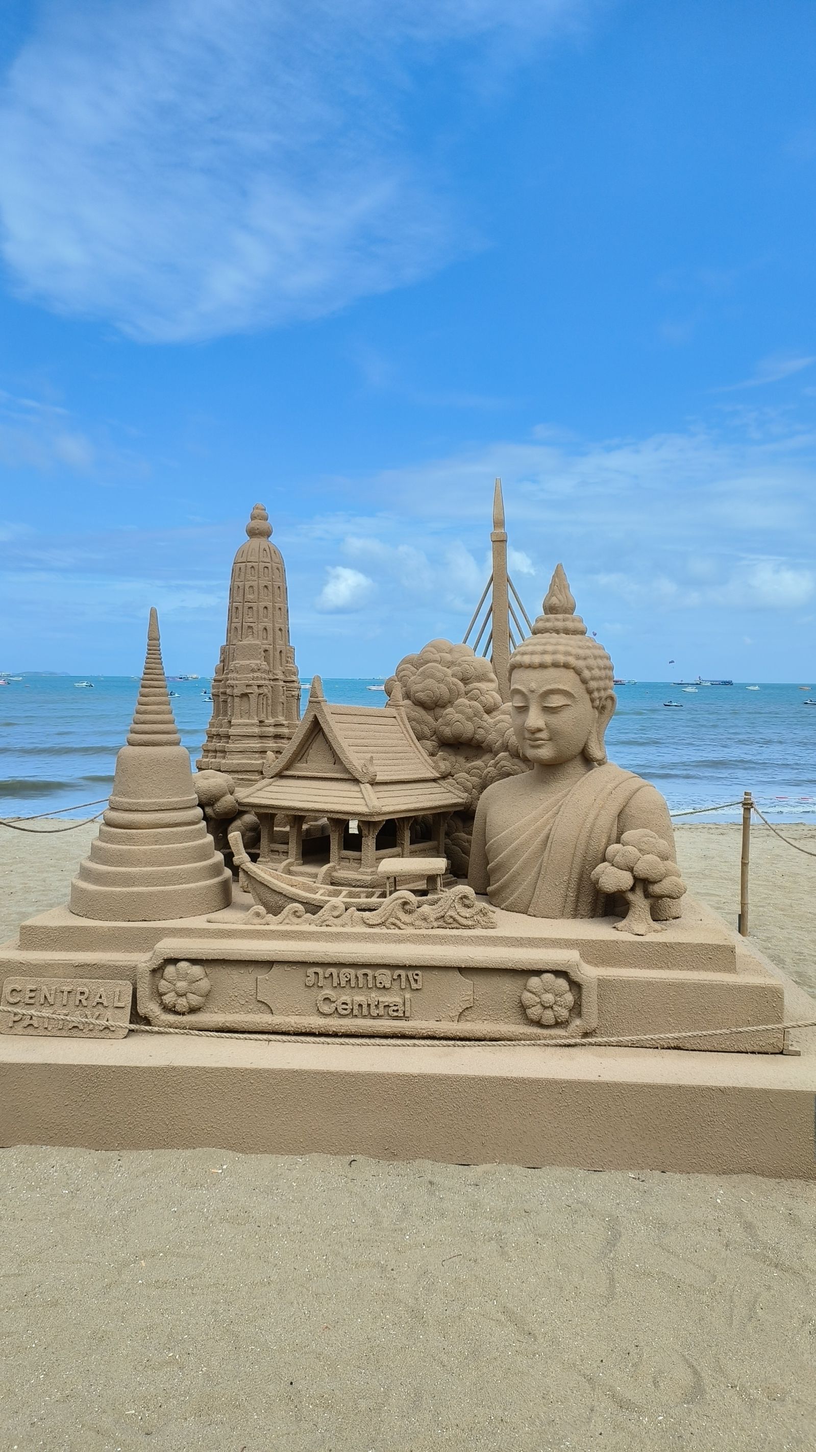Central Pattaya Beach