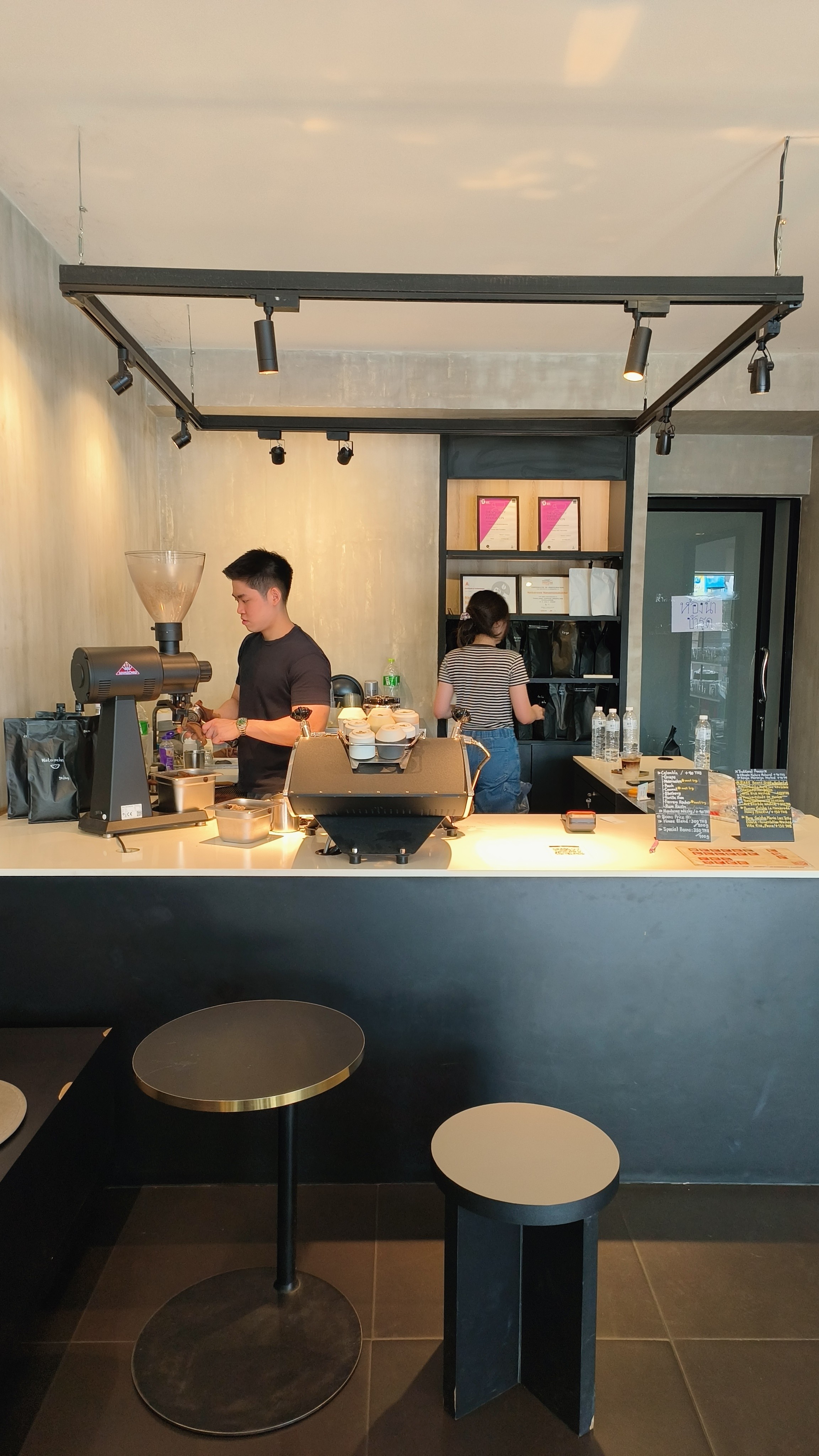 GIM Brewing Room