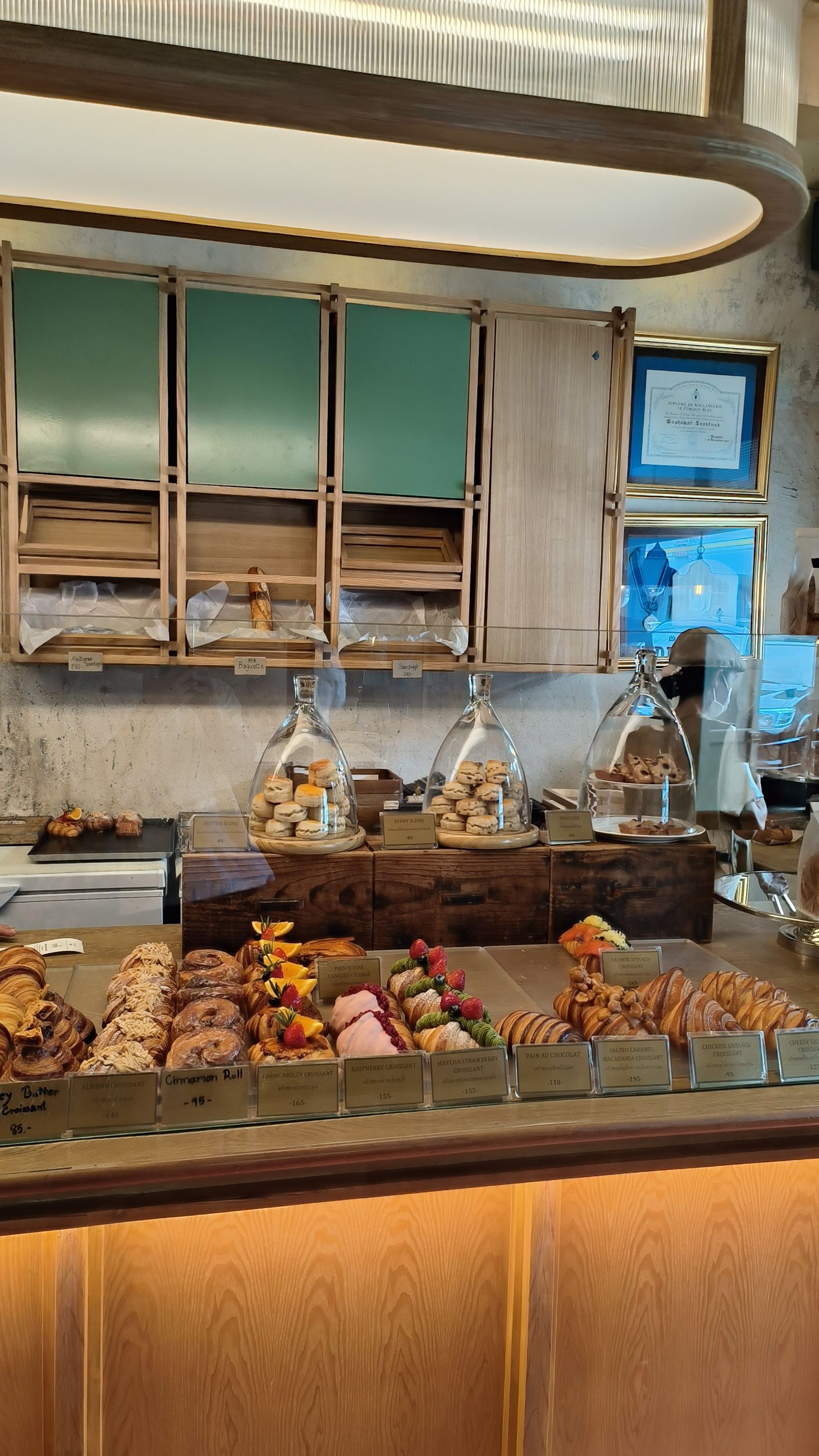 BEURRE & BOULANGER
