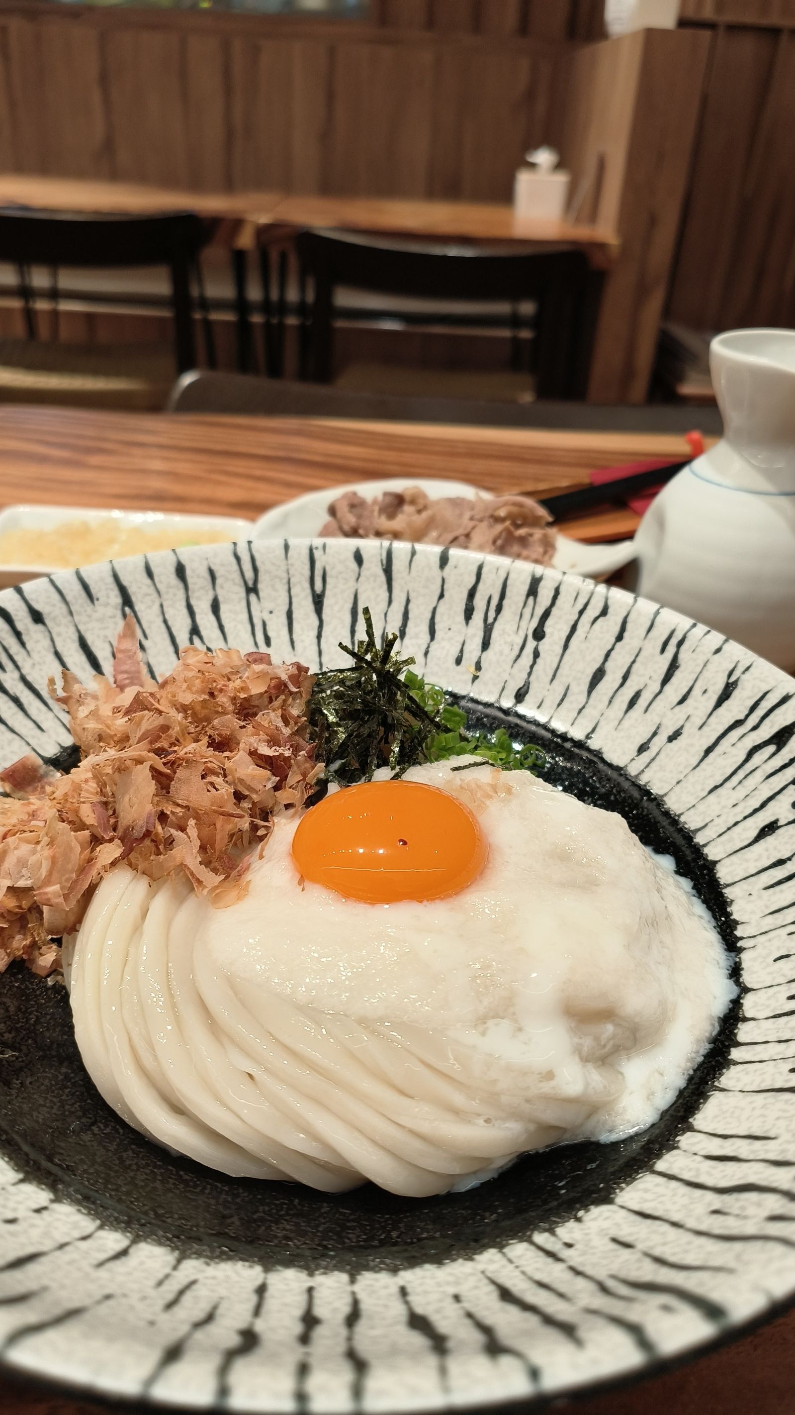 Tsuru Udon Central World/ ซูรุอูด้ง เซ็นทรัลเวิลด์