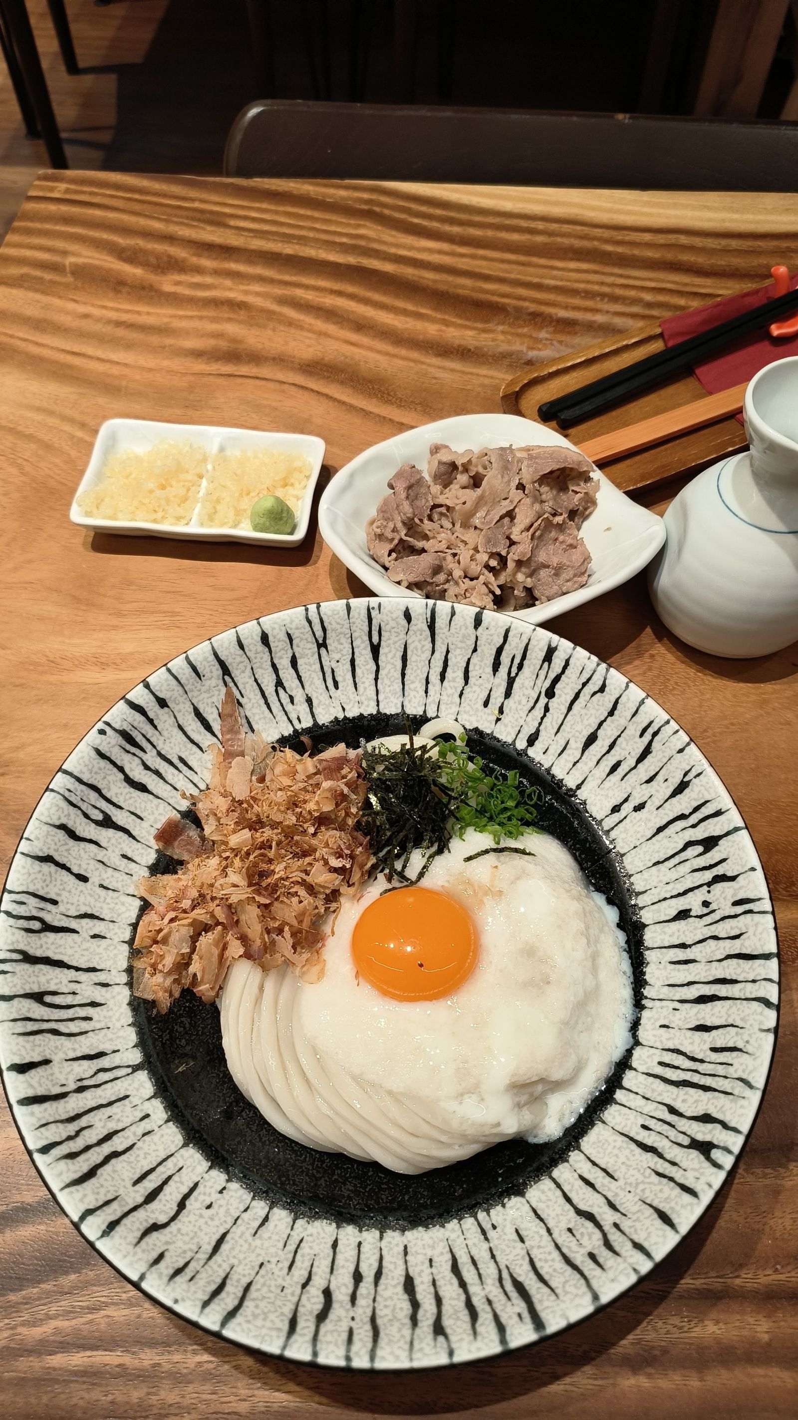 Tsuru Udon Central World/ ซูรุอูด้ง เซ็นทรัลเวิลด์