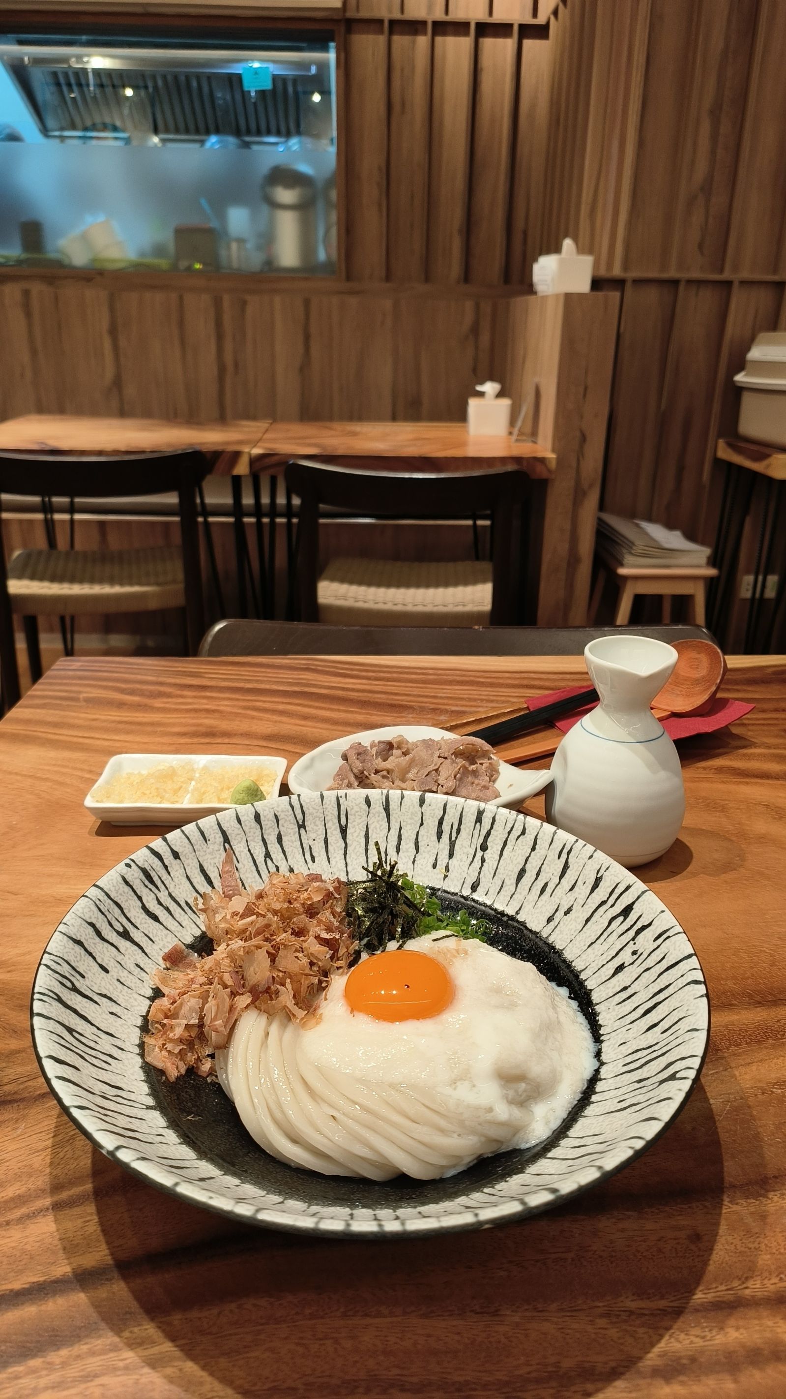 Tsuru Udon Central World/ ซูรุอูด้ง เซ็นทรัลเวิลด์